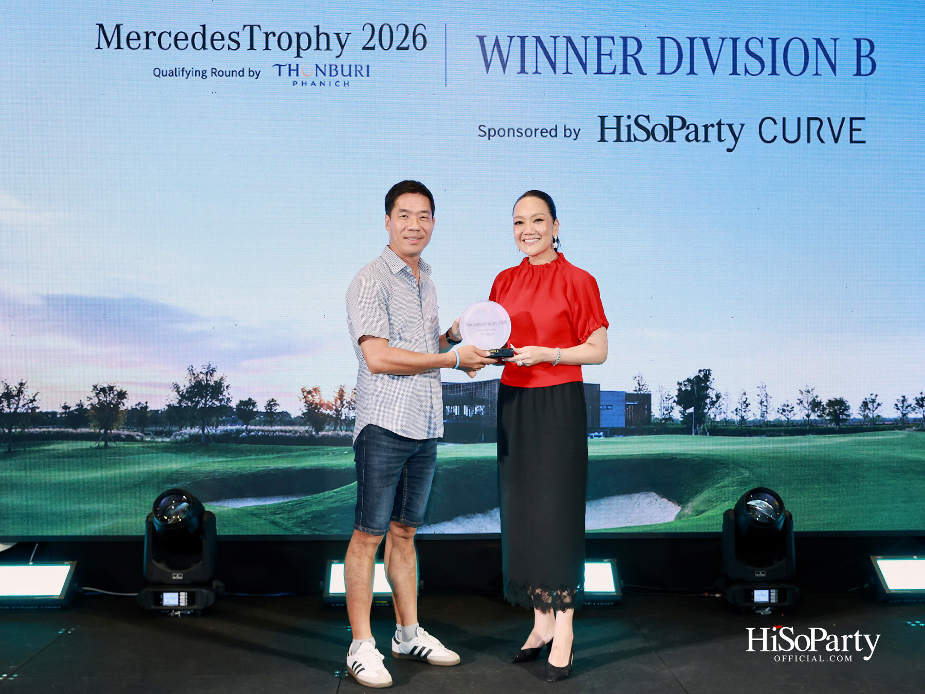 ธนบุรีพานิช จัดกิจกรรมกอล์ฟระดับอัลตร้าลักชัวรี ‘MercedesTrophy 2026 by Thonburi Phanich’