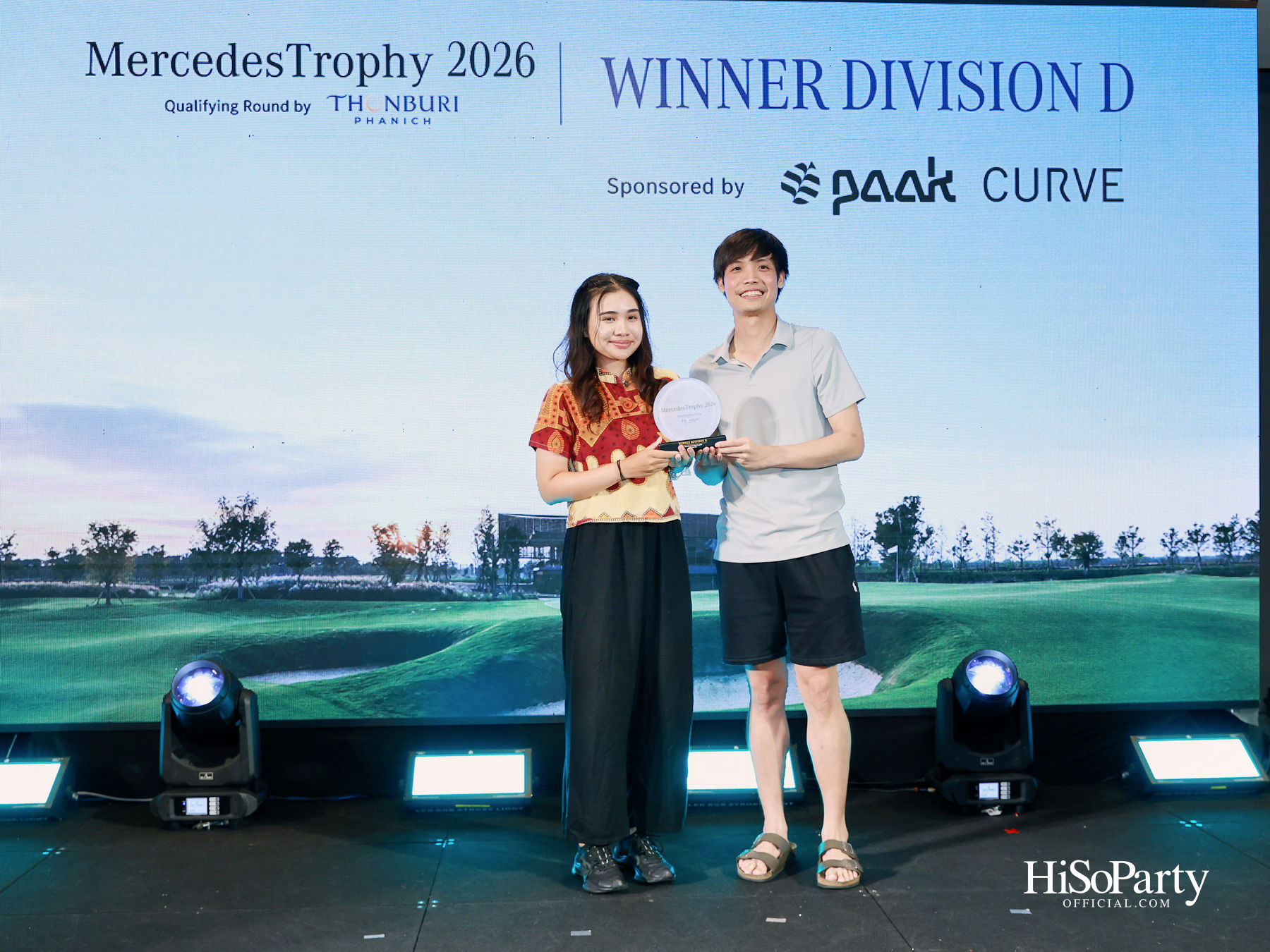 ธนบุรีพานิช จัดกิจกรรมกอล์ฟระดับอัลตร้าลักชัวรี ‘MercedesTrophy 2026 by Thonburi Phanich’