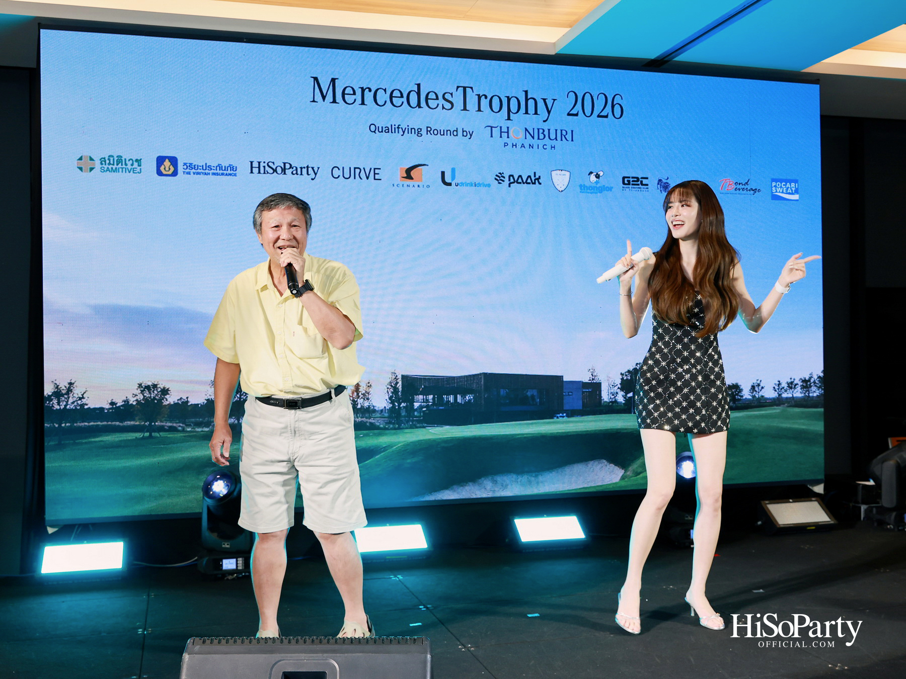 ธนบุรีพานิช จัดกิจกรรมกอล์ฟระดับอัลตร้าลักชัวรี ‘MercedesTrophy 2026 by Thonburi Phanich’