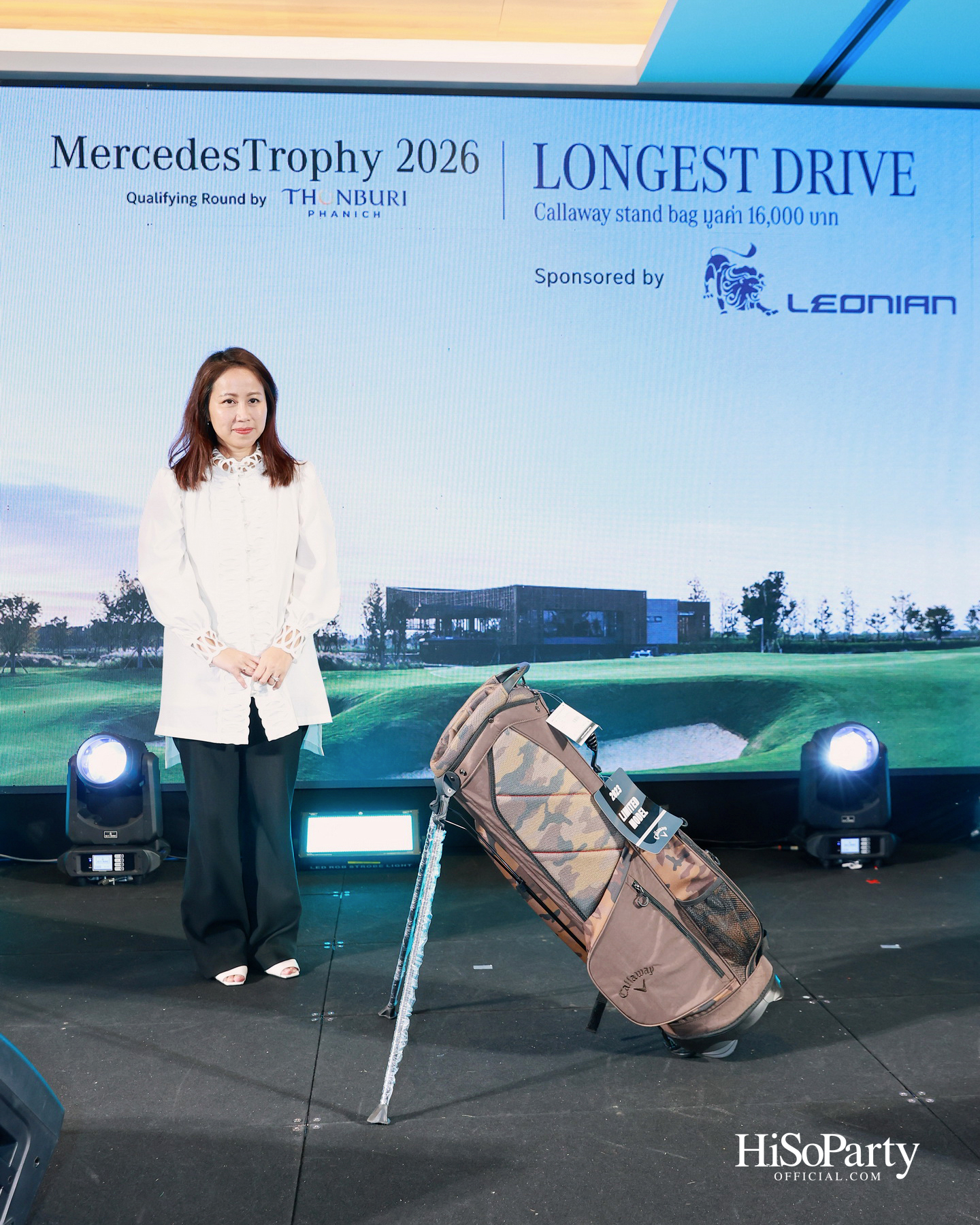 ธนบุรีพานิช จัดกิจกรรมกอล์ฟระดับอัลตร้าลักชัวรี ‘MercedesTrophy 2026 by Thonburi Phanich’