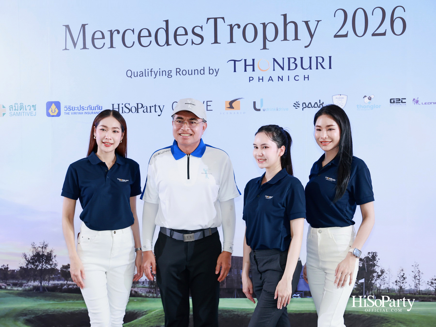 ธนบุรีพานิช จัดกิจกรรมกอล์ฟระดับอัลตร้าลักชัวรี ‘MercedesTrophy 2026 by Thonburi Phanich’