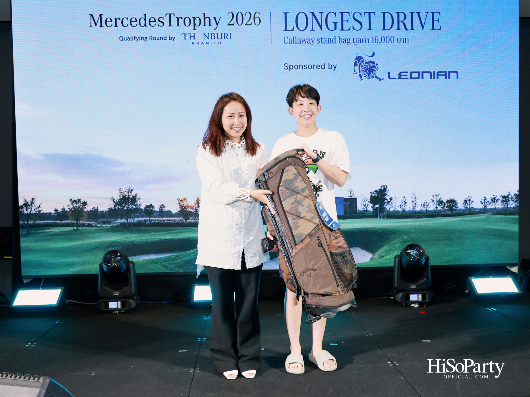 ธนบุรีพานิช จัดกิจกรรมกอล์ฟระดับอัลตร้าลักชัวรี ‘MercedesTrophy 2026 by Thonburi Phanich’