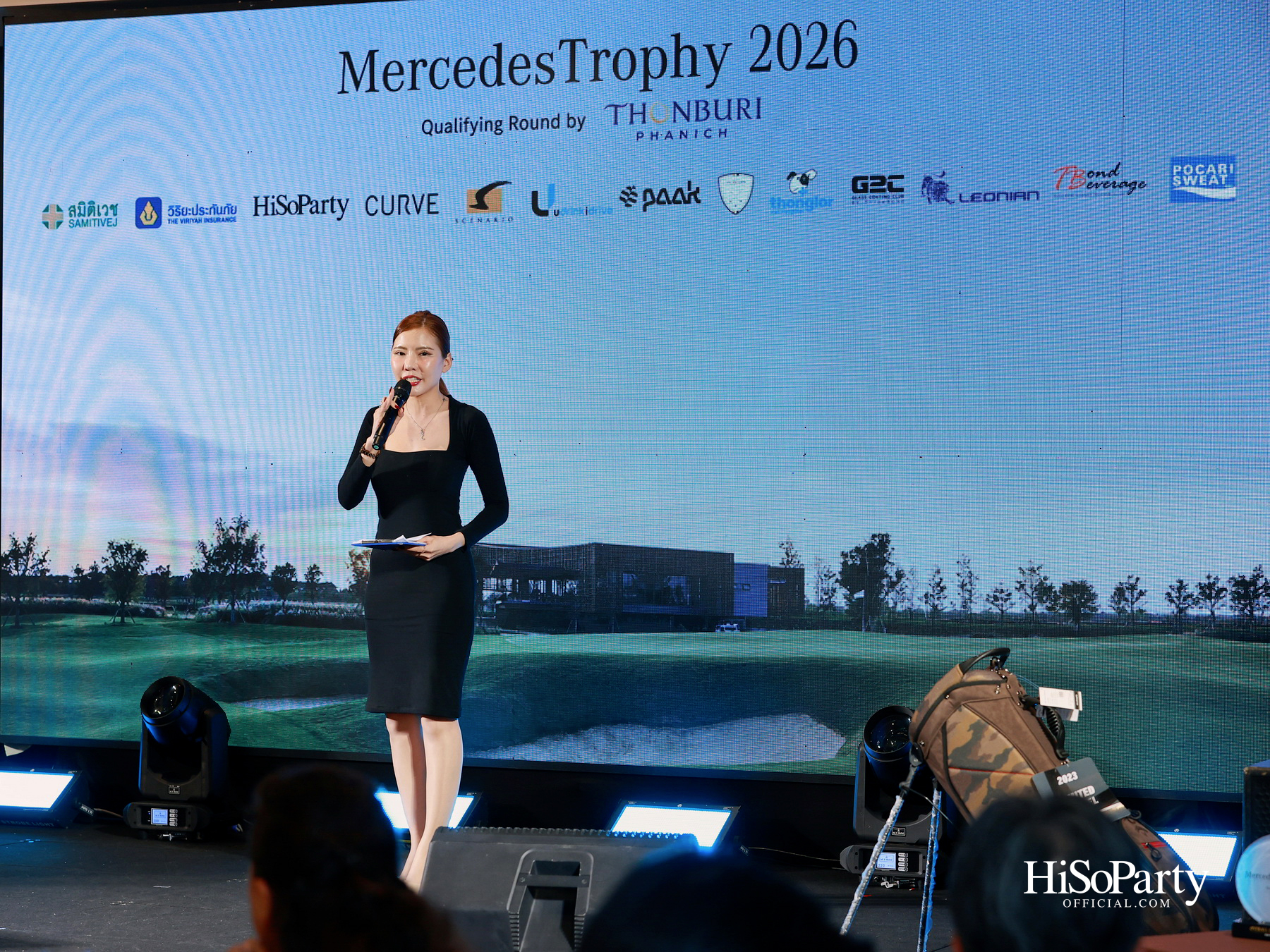 ธนบุรีพานิช จัดกิจกรรมกอล์ฟระดับอัลตร้าลักชัวรี ‘MercedesTrophy 2026 by Thonburi Phanich’