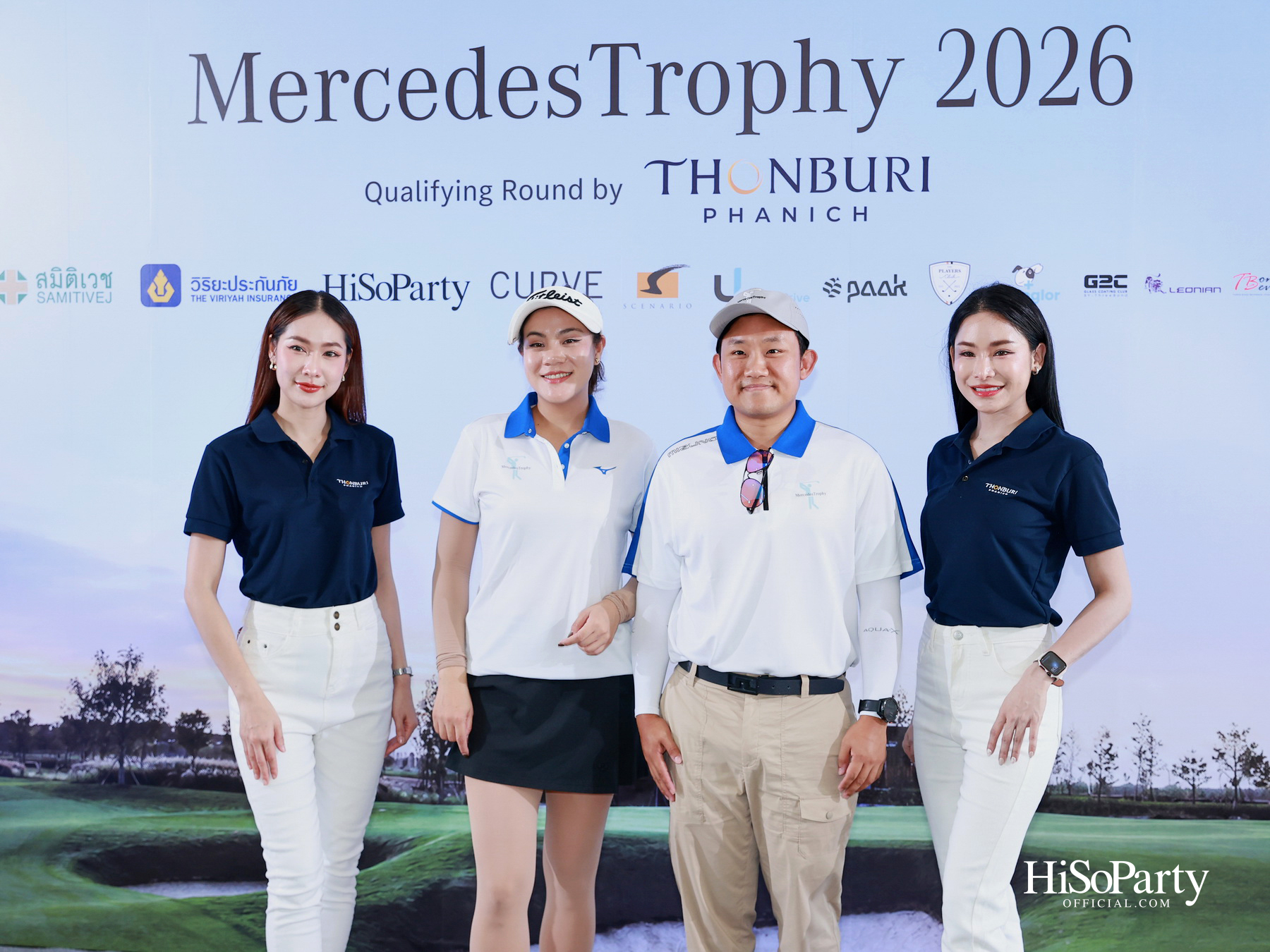 ธนบุรีพานิช จัดกิจกรรมกอล์ฟระดับอัลตร้าลักชัวรี ‘MercedesTrophy 2026 by Thonburi Phanich’