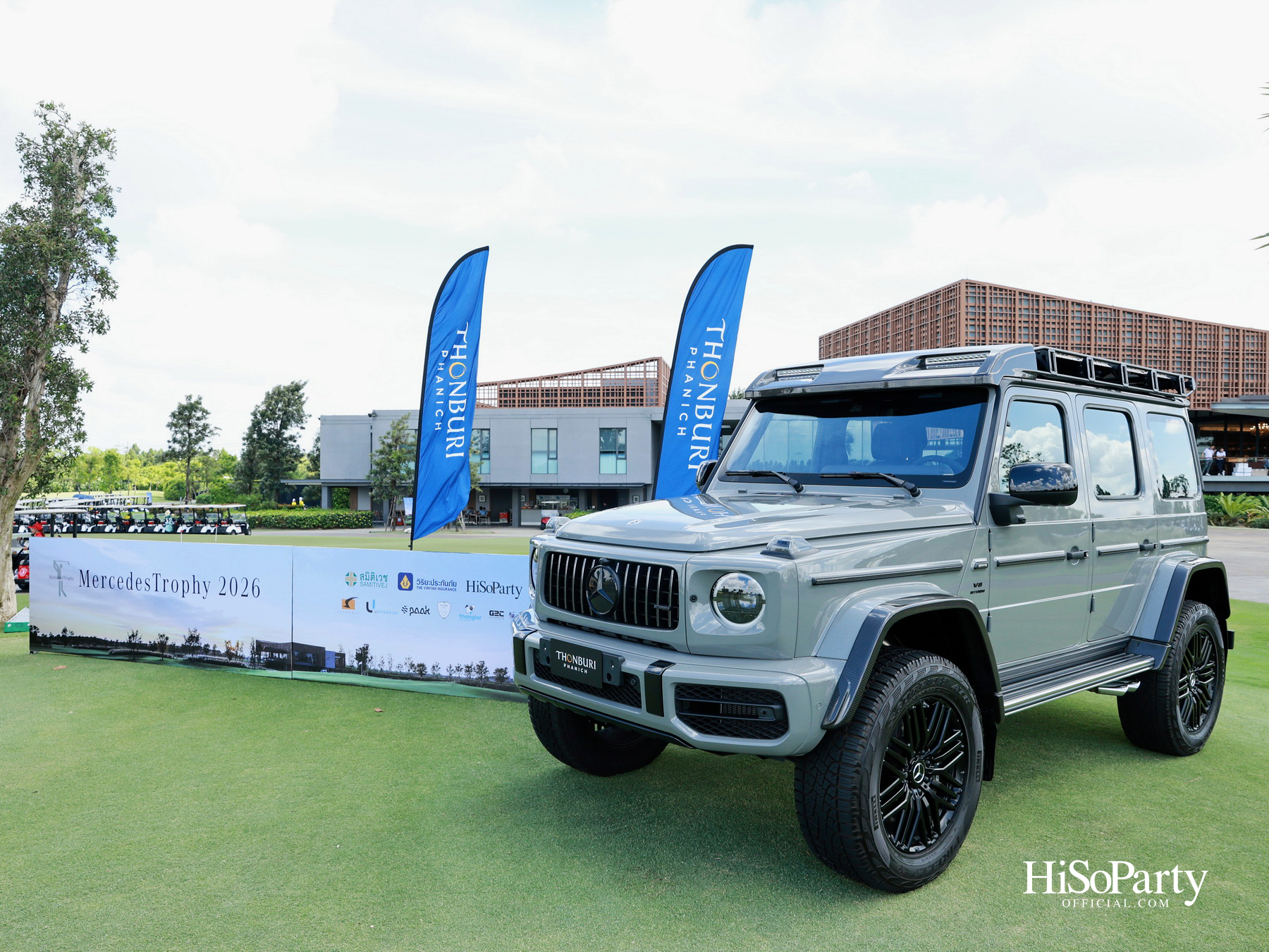 MercedesTrophy 2026 by Thonburi Phanich
