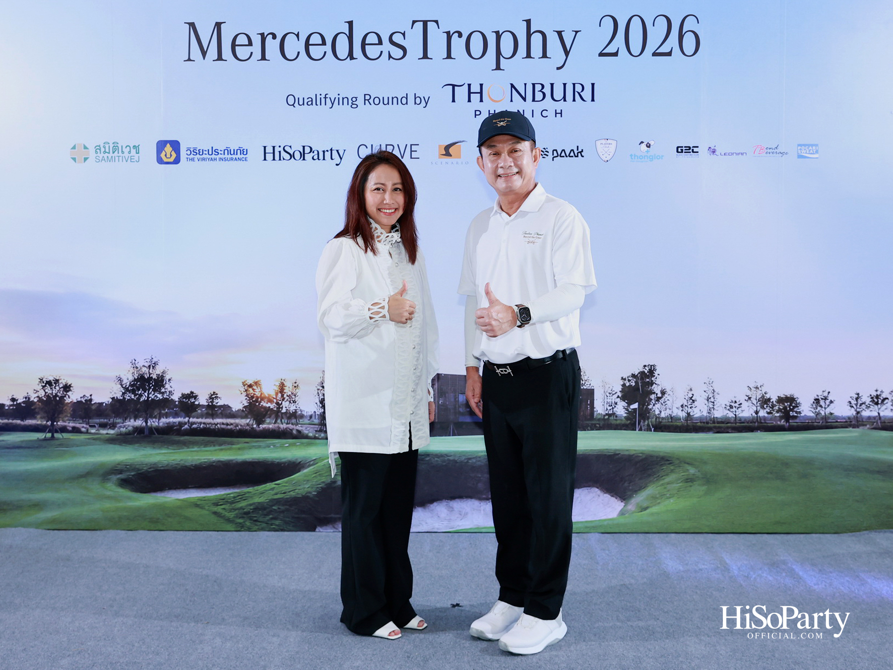 ธนบุรีพานิช จัดกิจกรรมกอล์ฟระดับอัลตร้าลักชัวรี ‘MercedesTrophy 2026 by Thonburi Phanich’