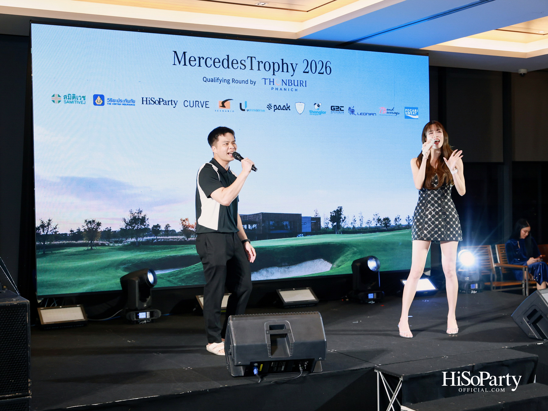 ธนบุรีพานิช จัดกิจกรรมกอล์ฟระดับอัลตร้าลักชัวรี ‘MercedesTrophy 2026 by Thonburi Phanich’