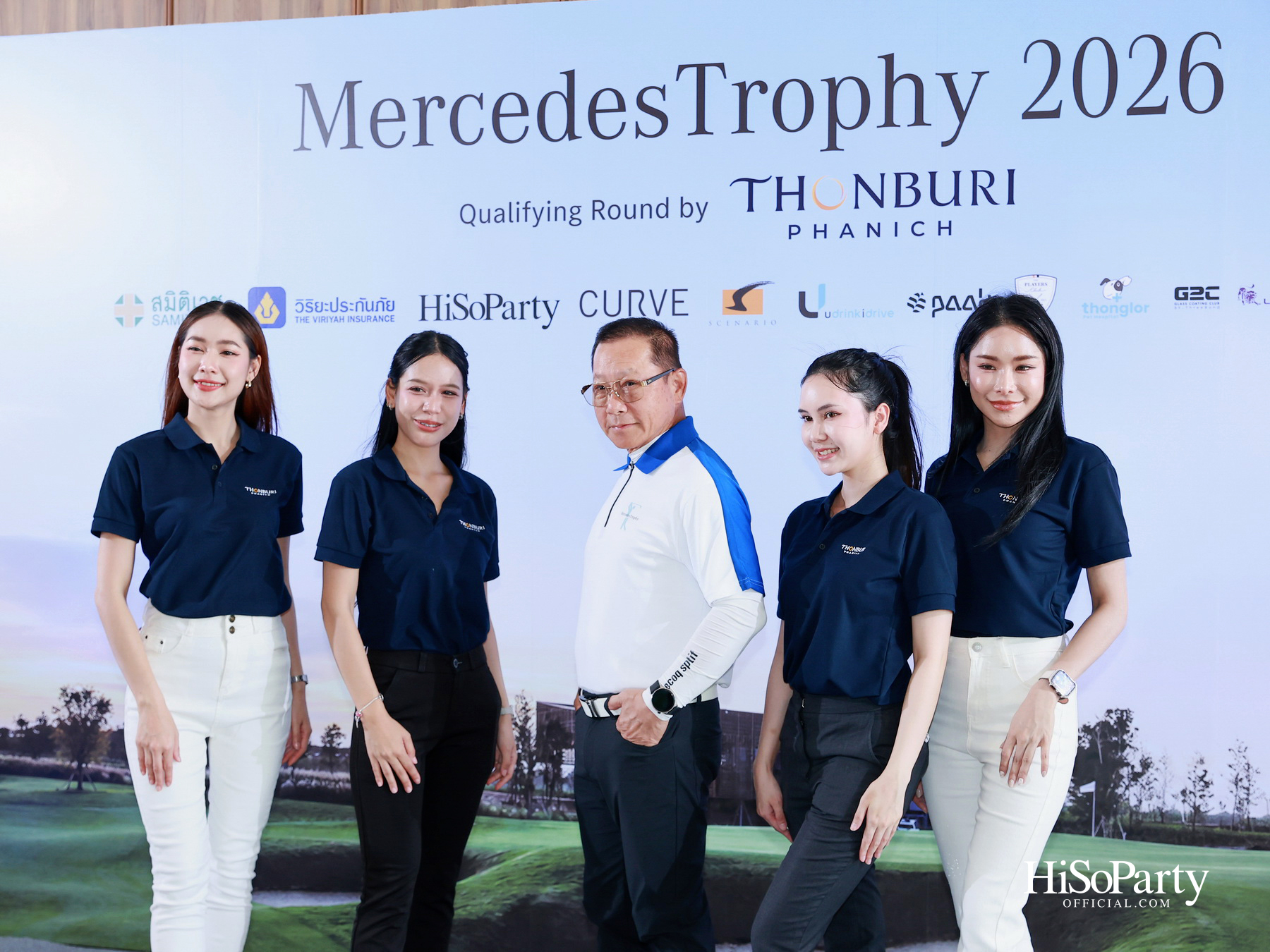 ธนบุรีพานิช จัดกิจกรรมกอล์ฟระดับอัลตร้าลักชัวรี ‘MercedesTrophy 2026 by Thonburi Phanich’