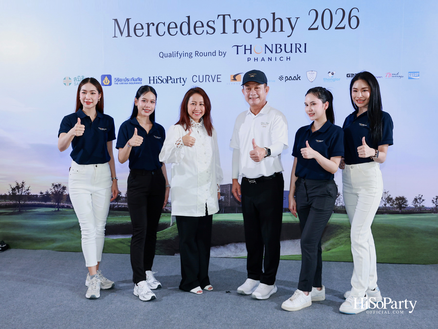 ธนบุรีพานิช จัดกิจกรรมกอล์ฟระดับอัลตร้าลักชัวรี ‘MercedesTrophy 2026 by Thonburi Phanich’