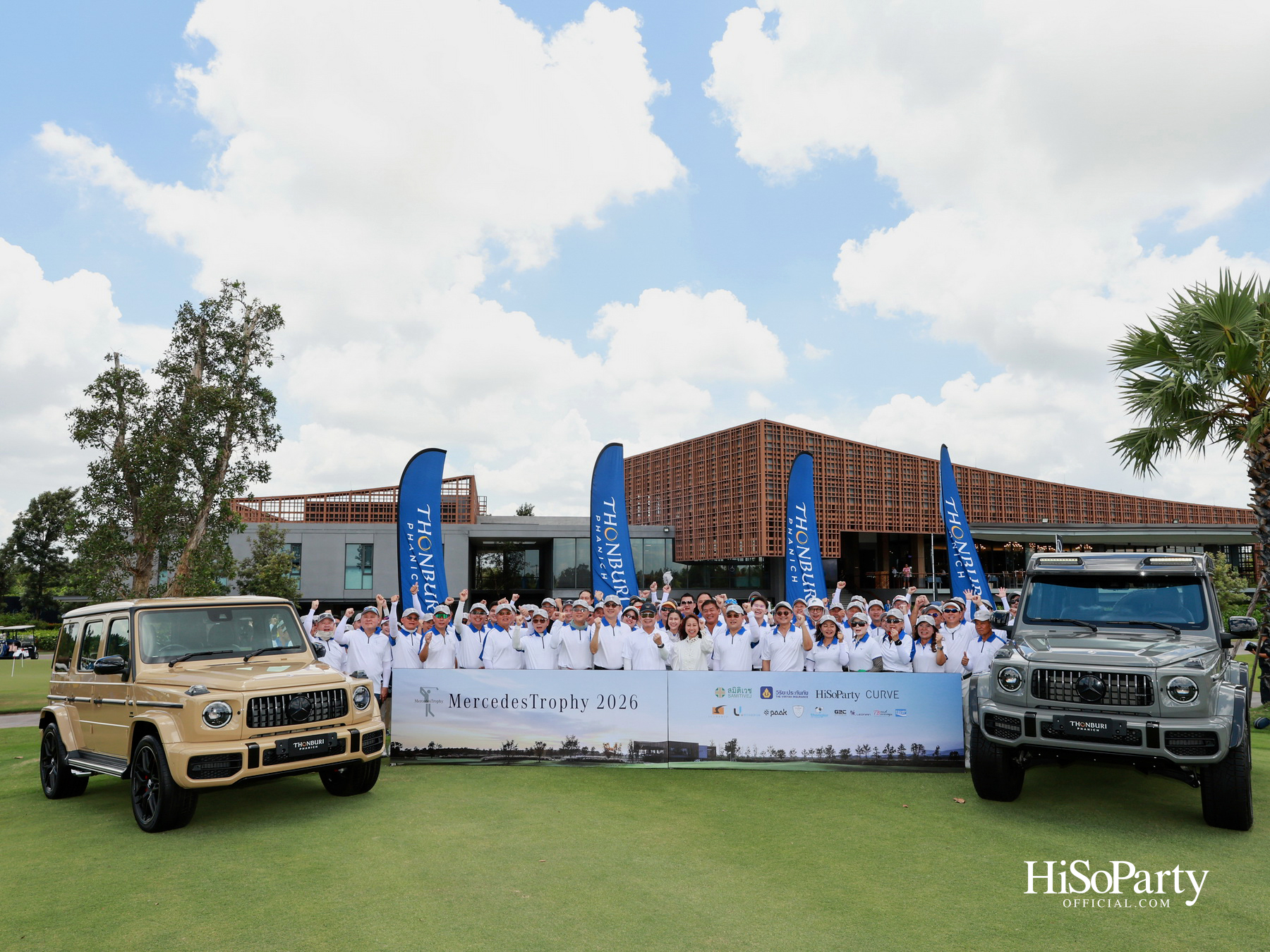 MercedesTrophy 2026 by Thonburi Phanich