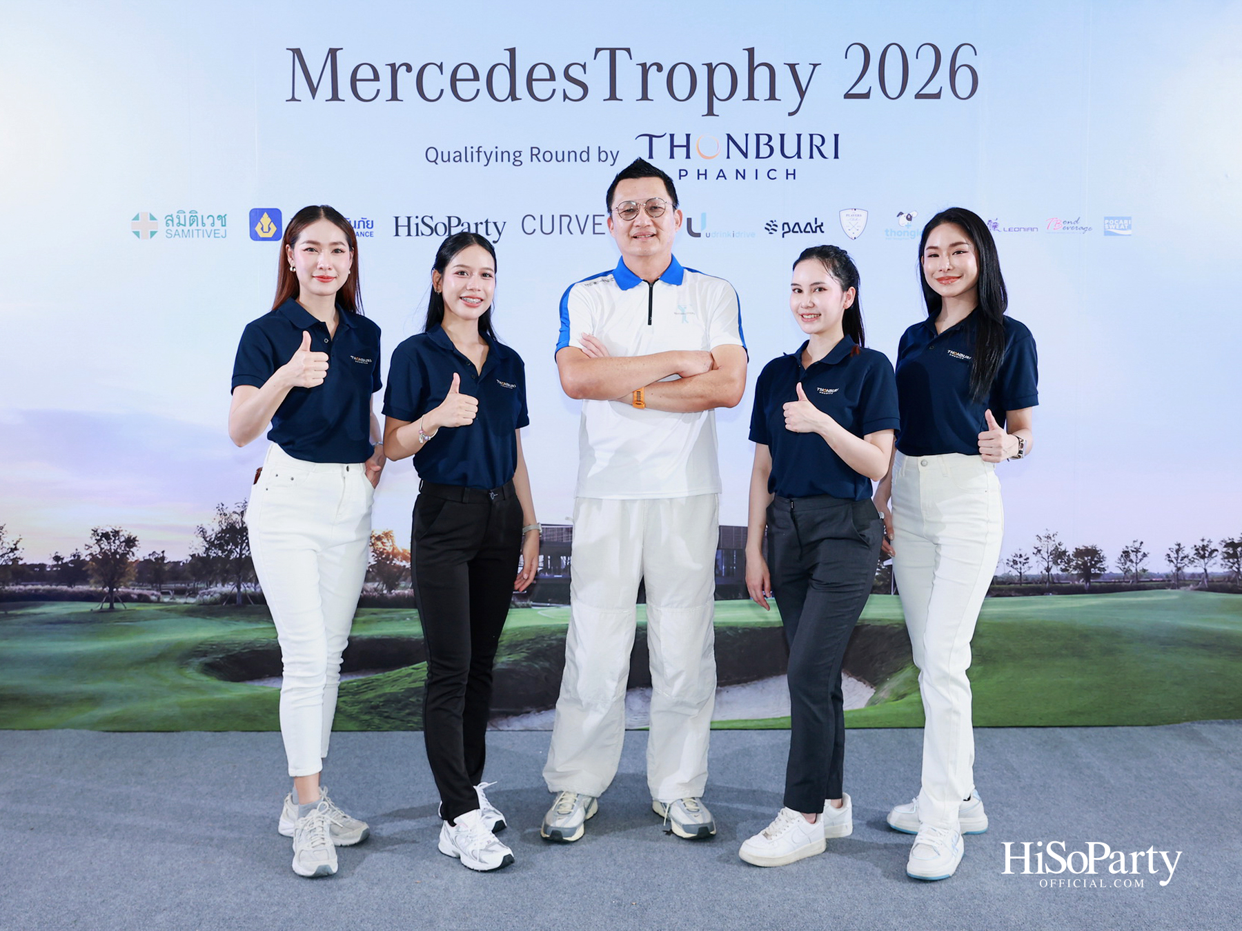 ธนบุรีพานิช จัดกิจกรรมกอล์ฟระดับอัลตร้าลักชัวรี ‘MercedesTrophy 2026 by Thonburi Phanich’