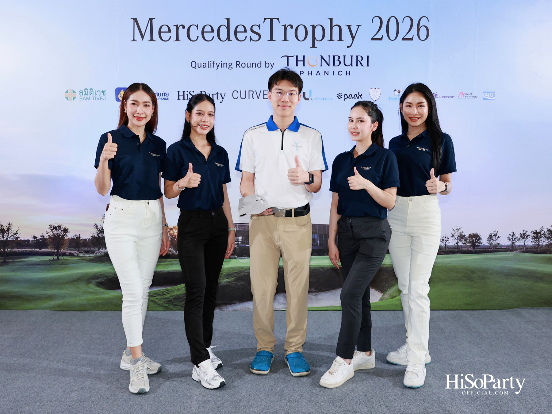 ธนบุรีพานิช จัดกิจกรรมกอล์ฟระดับอัลตร้าลักชัวรี ‘MercedesTrophy 2026 by Thonburi Phanich’