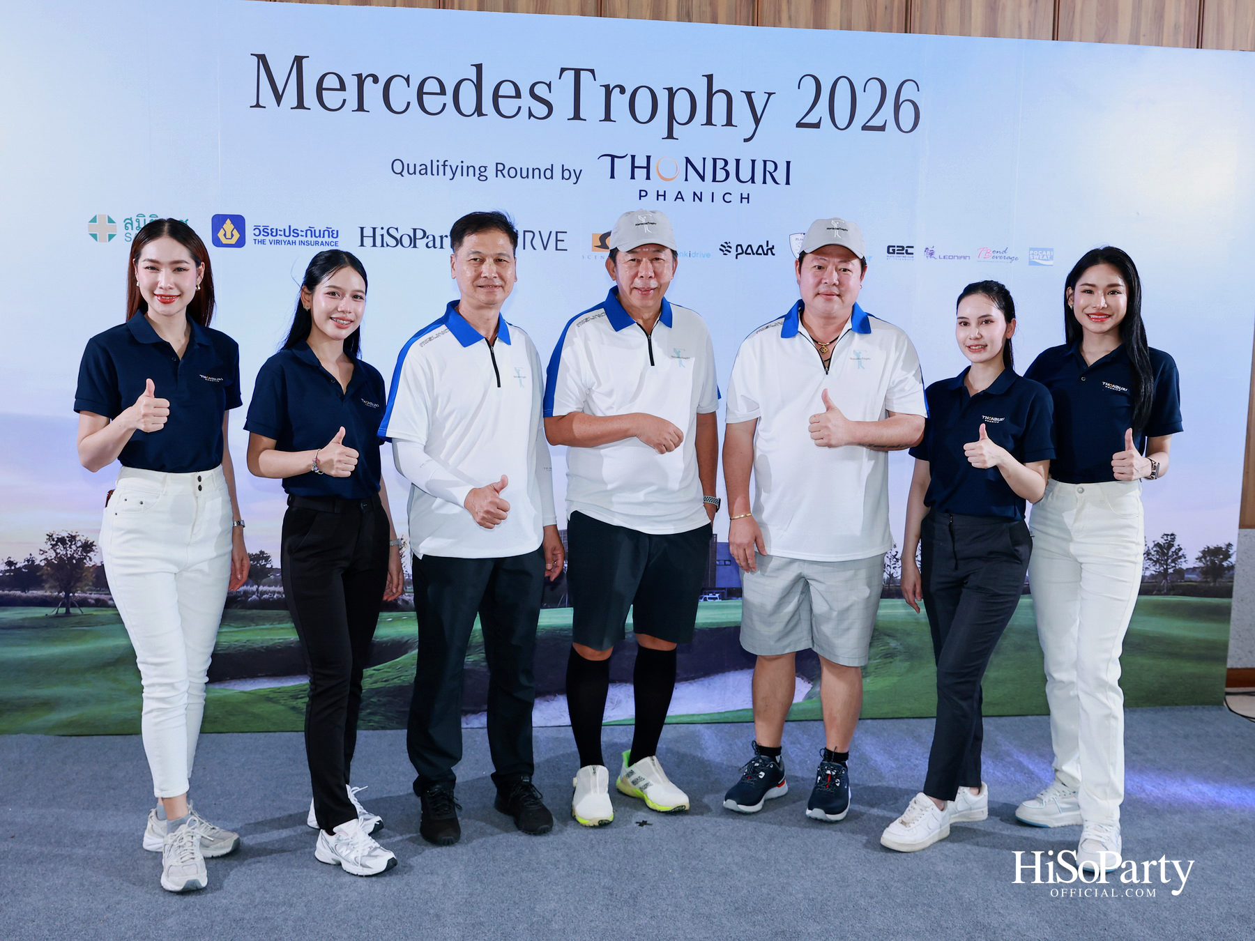 ธนบุรีพานิช จัดกิจกรรมกอล์ฟระดับอัลตร้าลักชัวรี ‘MercedesTrophy 2026 by Thonburi Phanich’
