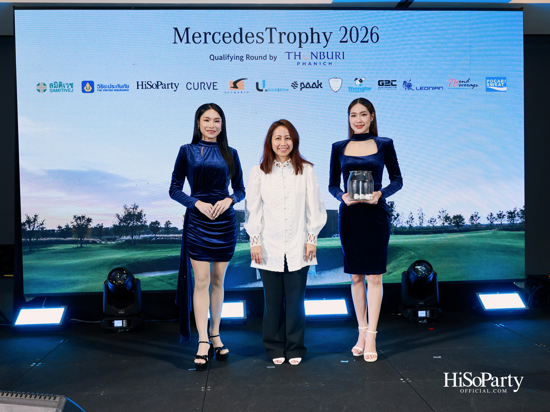 ธนบุรีพานิช จัดกิจกรรมกอล์ฟระดับอัลตร้าลักชัวรี ‘MercedesTrophy 2026 by Thonburi Phanich’