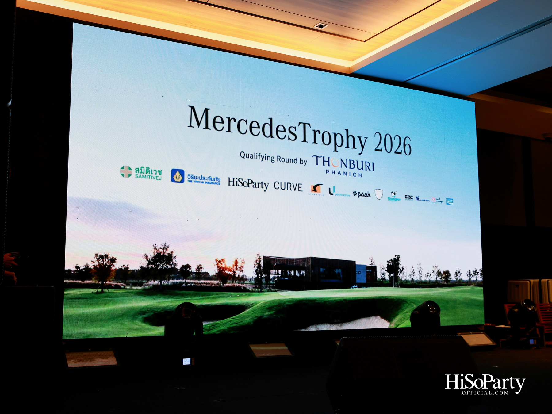 ธนบุรีพานิช จัดกิจกรรมกอล์ฟระดับอัลตร้าลักชัวรี ‘MercedesTrophy 2026 by Thonburi Phanich’