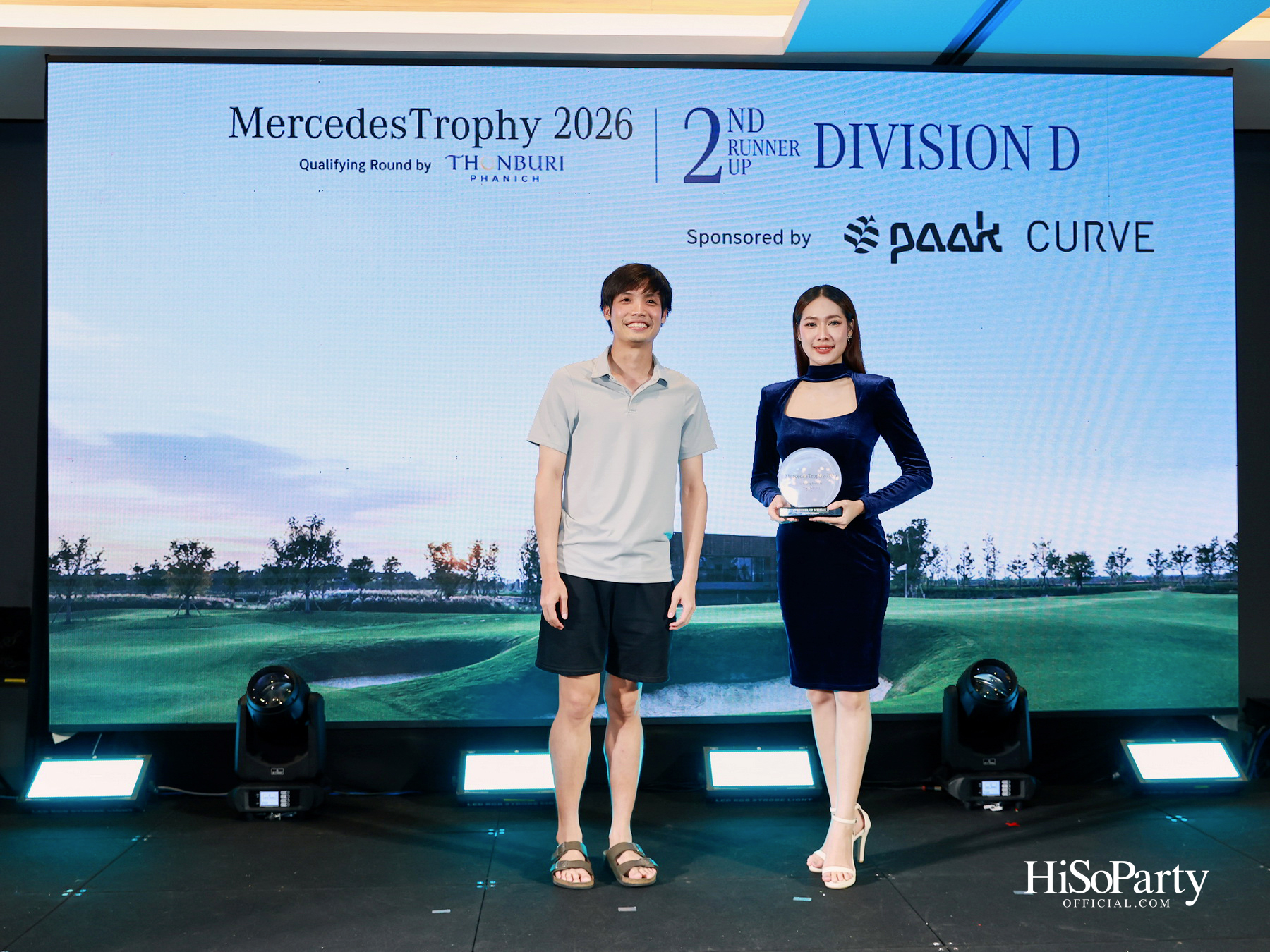 ธนบุรีพานิช จัดกิจกรรมกอล์ฟระดับอัลตร้าลักชัวรี ‘MercedesTrophy 2026 by Thonburi Phanich’