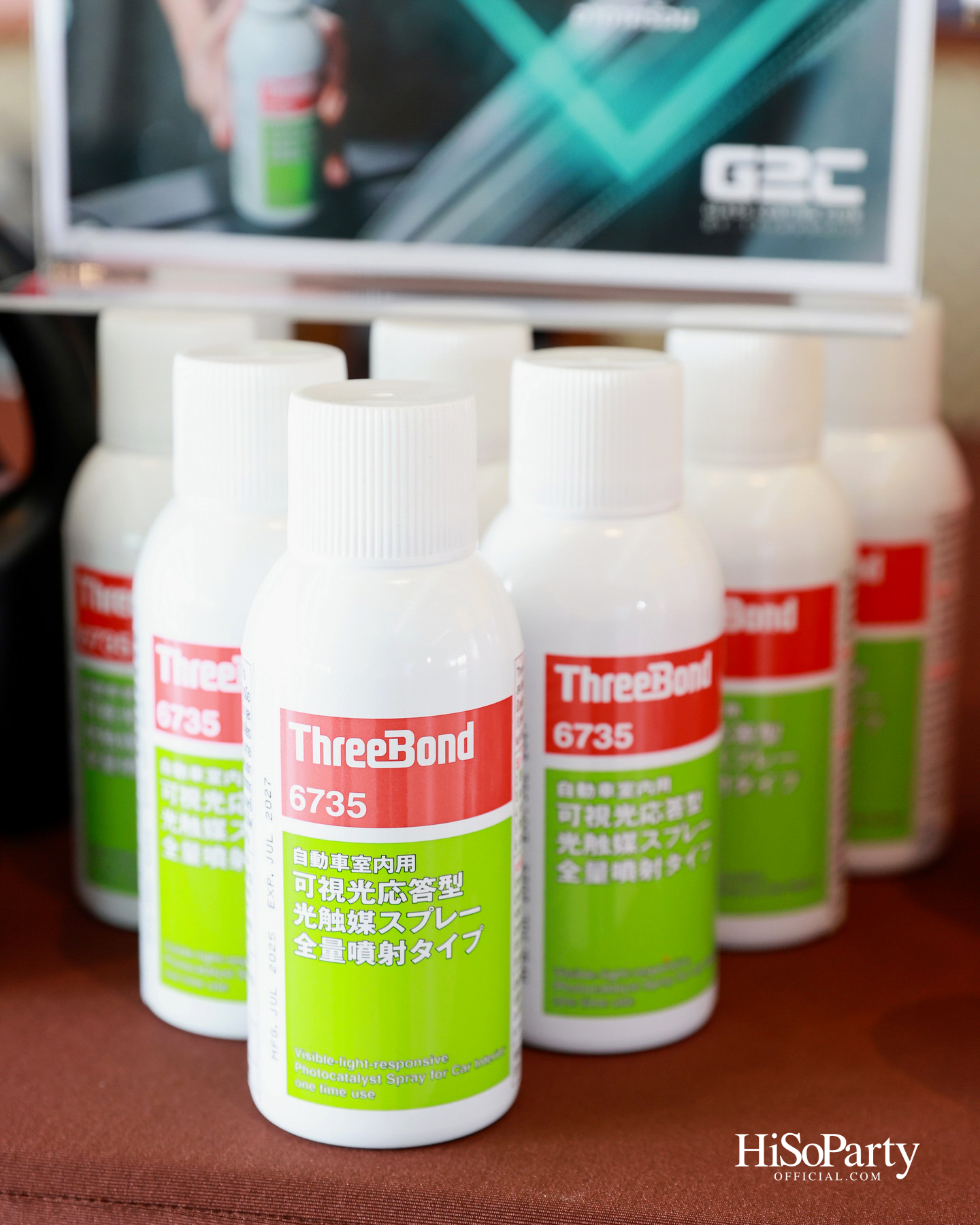 ธนบุรีพานิช จัดกิจกรรมกอล์ฟระดับอัลตร้าลักชัวรี ‘MercedesTrophy 2026 by Thonburi Phanich’