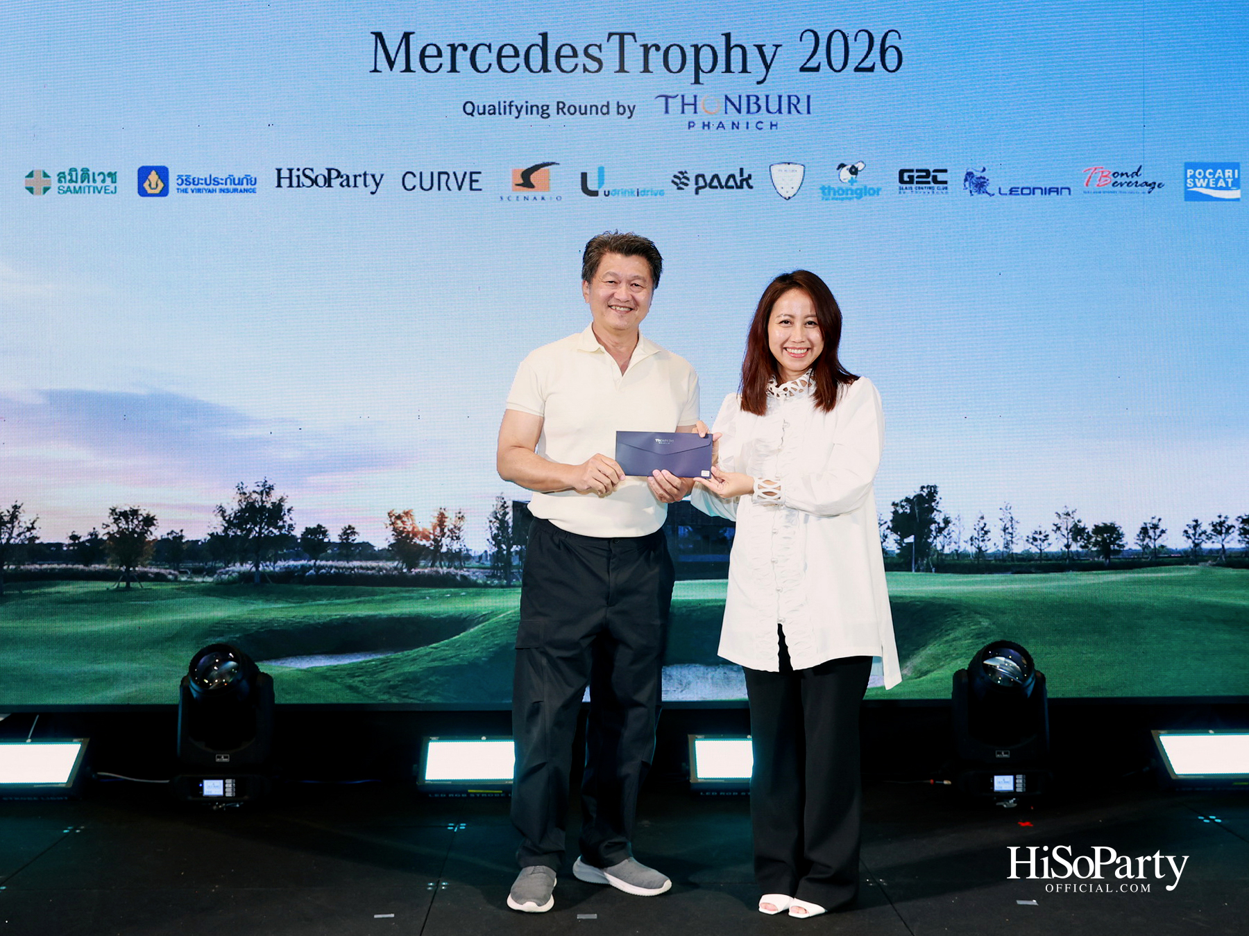 ธนบุรีพานิช จัดกิจกรรมกอล์ฟระดับอัลตร้าลักชัวรี ‘MercedesTrophy 2026 by Thonburi Phanich’