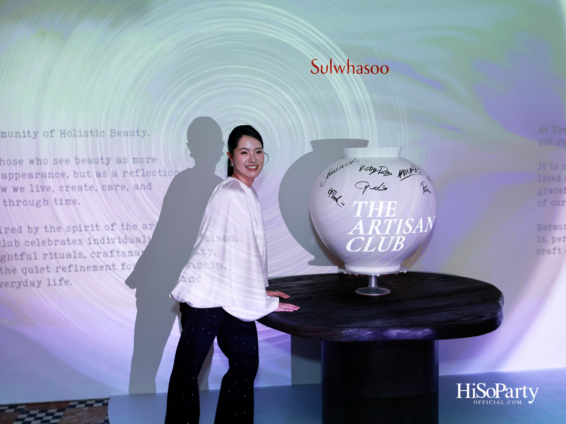 Sulwhasoo เปิดตัว ‘Sulwhasoo Artisan Club’ คอมมูนิตี้แห่งแรงบันดาลใจ สะท้อนแนวคิด Journey to Holistic Beauty