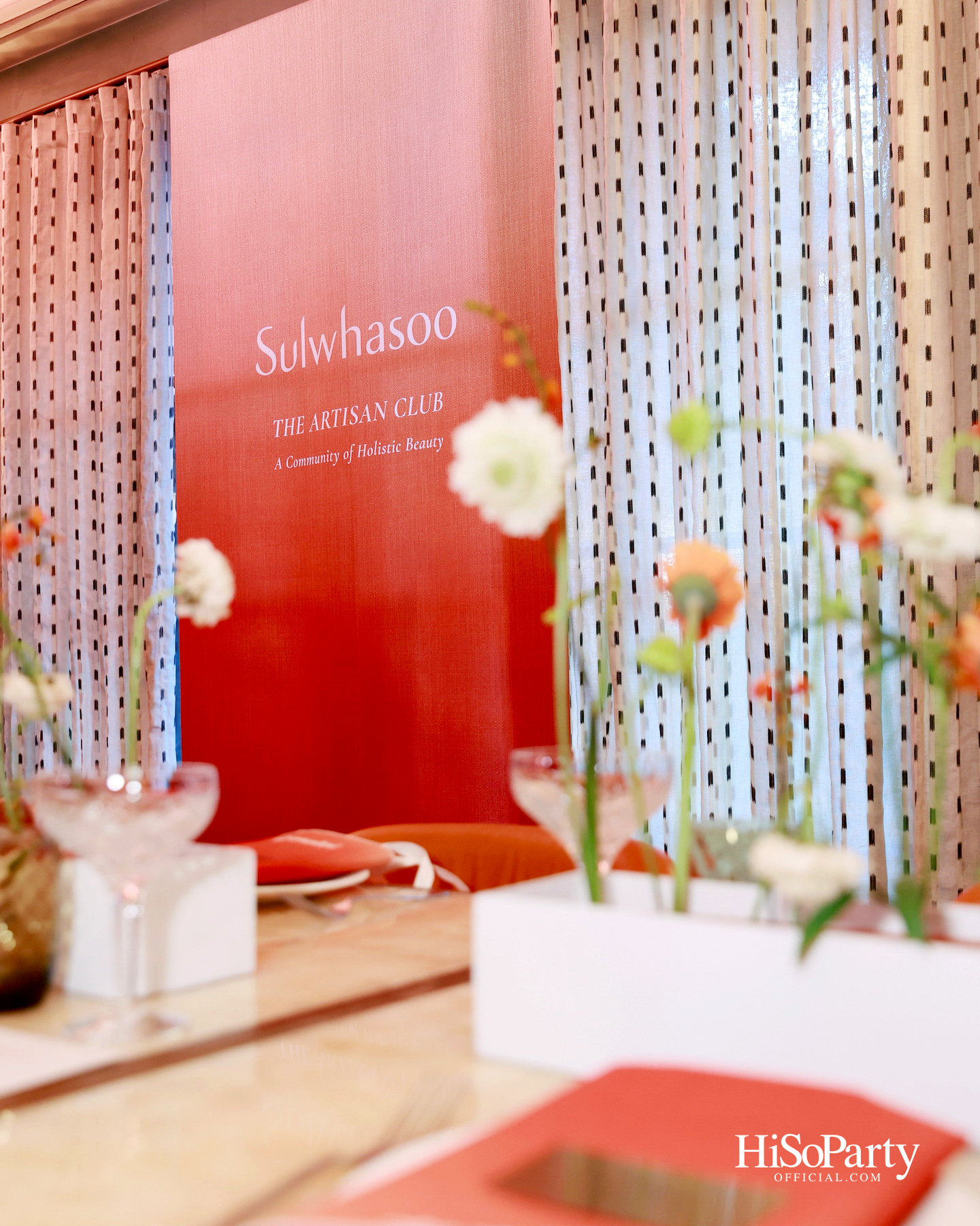 Sulwhasoo เปิดตัว ‘Sulwhasoo Artisan Club’ คอมมูนิตี้แห่งแรงบันดาลใจ สะท้อนแนวคิด Journey to Holistic Beauty