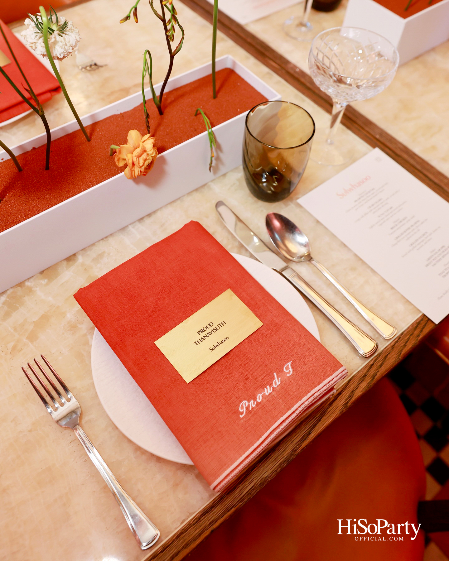 Sulwhasoo เปิดตัว ‘Sulwhasoo Artisan Club’ คอมมูนิตี้แห่งแรงบันดาลใจ สะท้อนแนวคิด Journey to Holistic Beauty