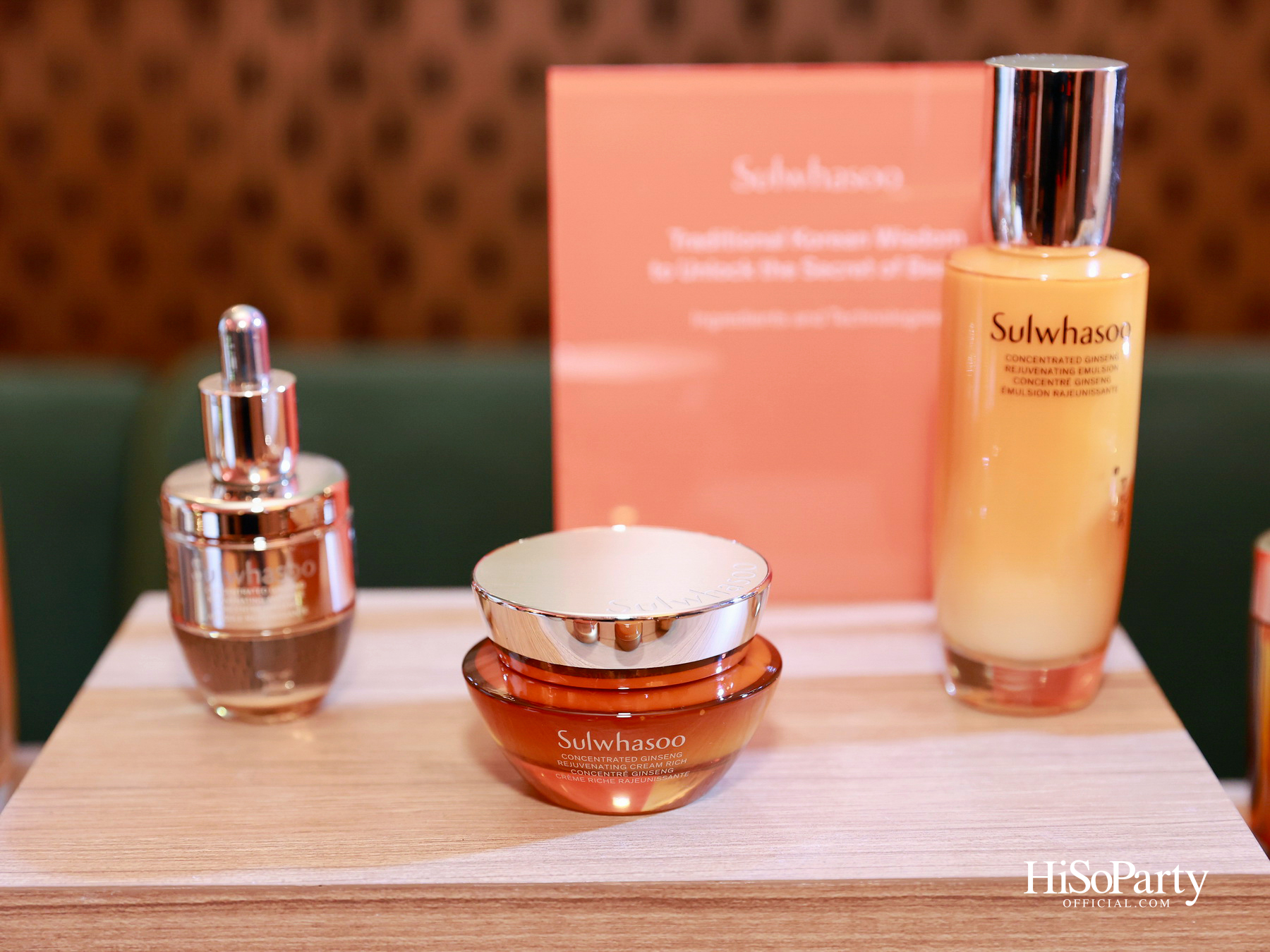 Sulwhasoo เปิดตัว ‘Sulwhasoo Artisan Club’ คอมมูนิตี้แห่งแรงบันดาลใจ สะท้อนแนวคิด Journey to Holistic Beauty