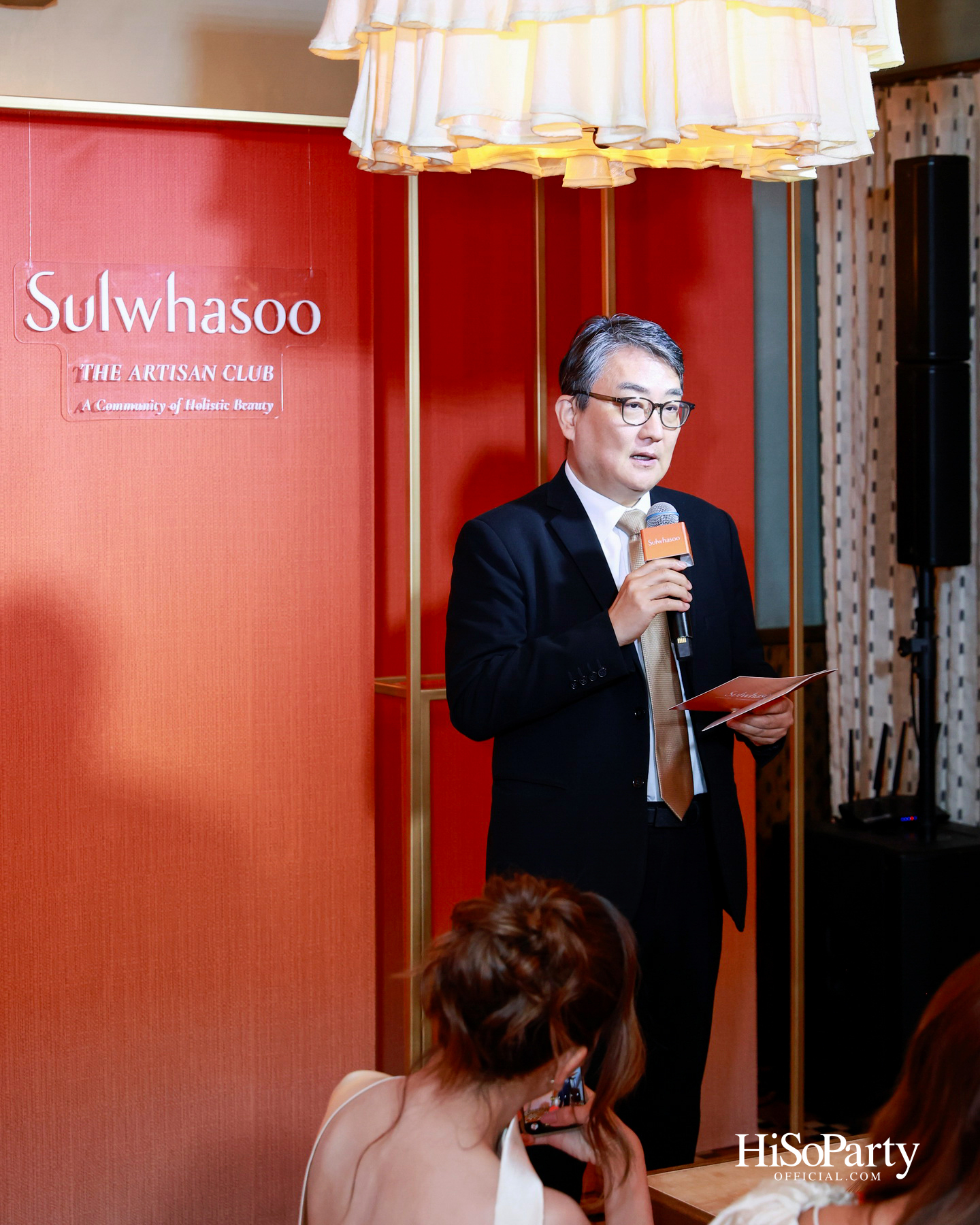 Sulwhasoo เปิดตัว ‘Sulwhasoo Artisan Club’ คอมมูนิตี้แห่งแรงบันดาลใจ สะท้อนแนวคิด Journey to Holistic Beauty