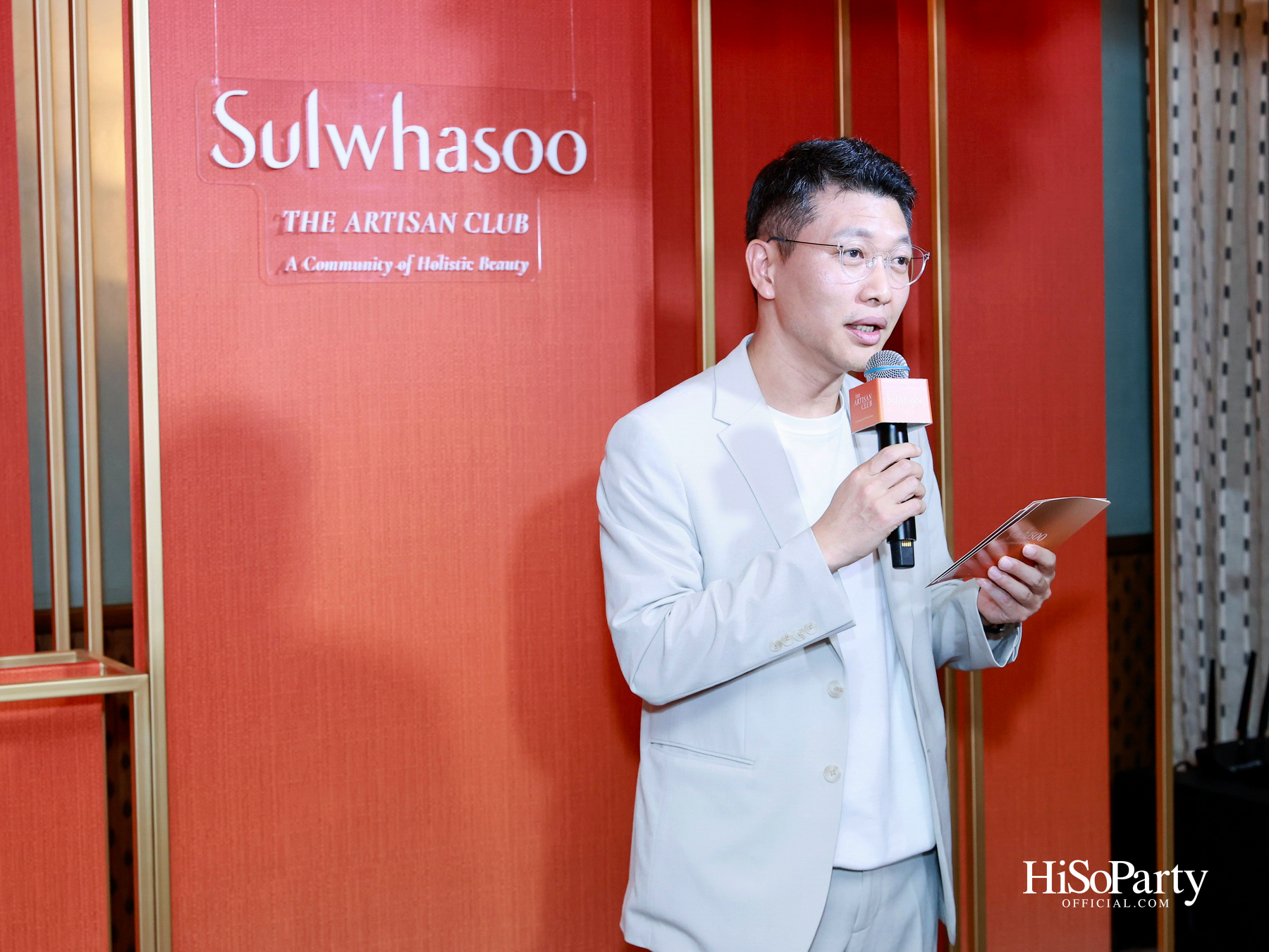 Sulwhasoo เปิดตัว ‘Sulwhasoo Artisan Club’ คอมมูนิตี้แห่งแรงบันดาลใจ สะท้อนแนวคิด Journey to Holistic Beauty