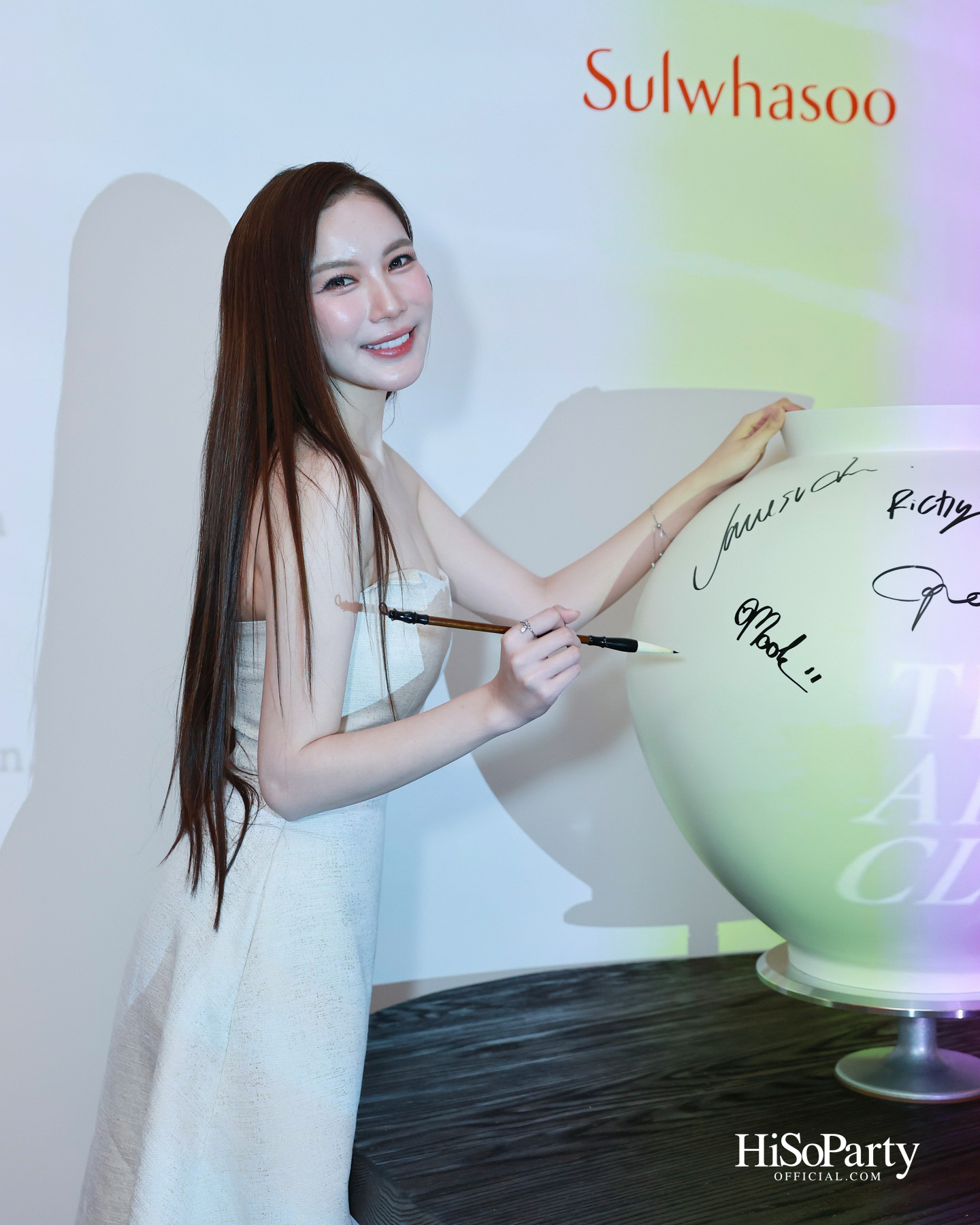 Sulwhasoo เปิดตัว ‘Sulwhasoo Artisan Club’ คอมมูนิตี้แห่งแรงบันดาลใจ สะท้อนแนวคิด Journey to Holistic Beauty