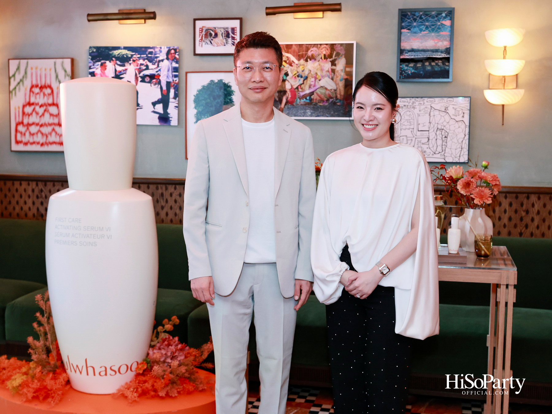 Sulwhasoo Artisan Club