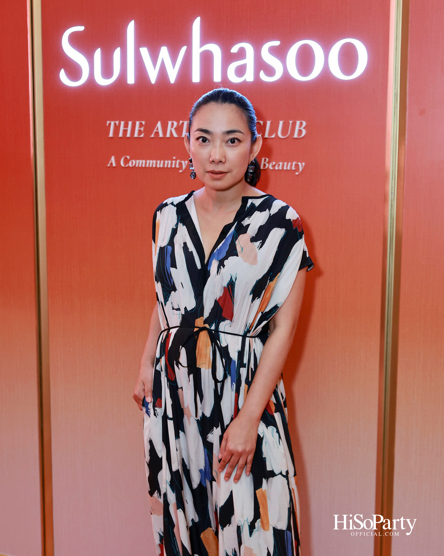 Sulwhasoo เปิดตัว ‘Sulwhasoo Artisan Club’ คอมมูนิตี้แห่งแรงบันดาลใจ สะท้อนแนวคิด Journey to Holistic Beauty