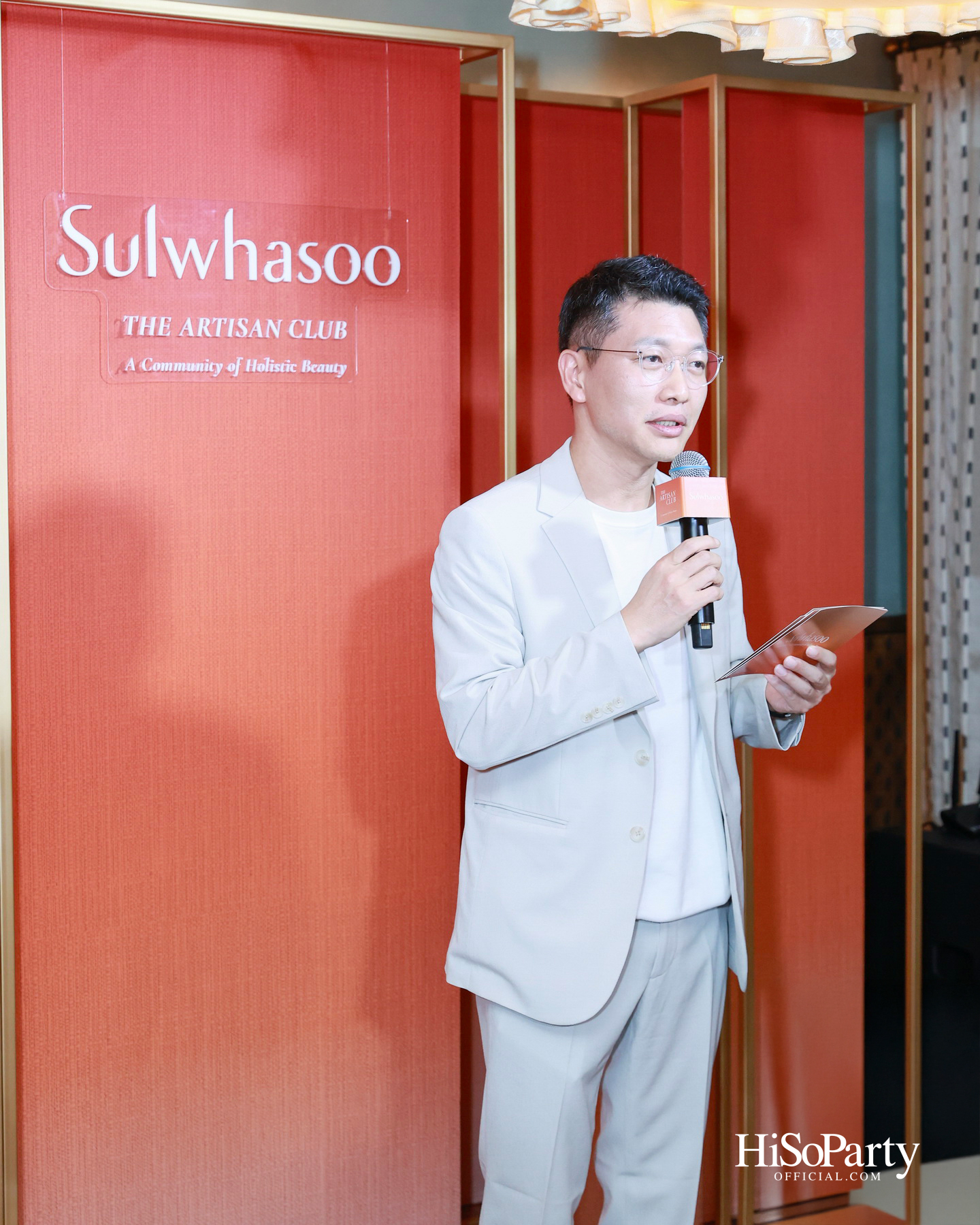Sulwhasoo เปิดตัว ‘Sulwhasoo Artisan Club’ คอมมูนิตี้แห่งแรงบันดาลใจ สะท้อนแนวคิด Journey to Holistic Beauty