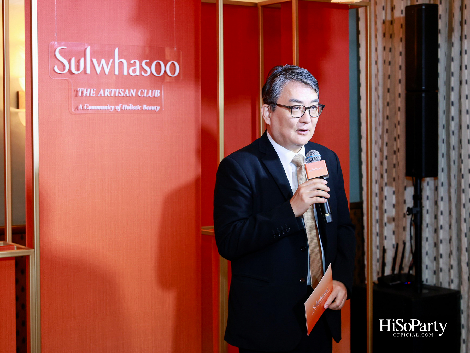Sulwhasoo Artisan Club