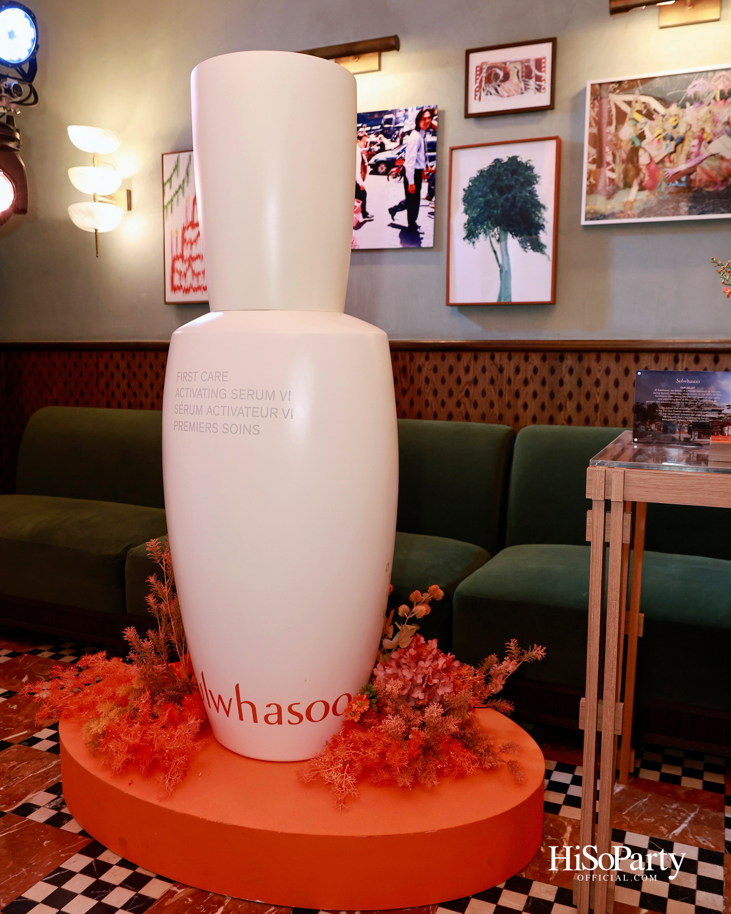 Sulwhasoo เปิดตัว ‘Sulwhasoo Artisan Club’ คอมมูนิตี้แห่งแรงบันดาลใจ สะท้อนแนวคิด Journey to Holistic Beauty