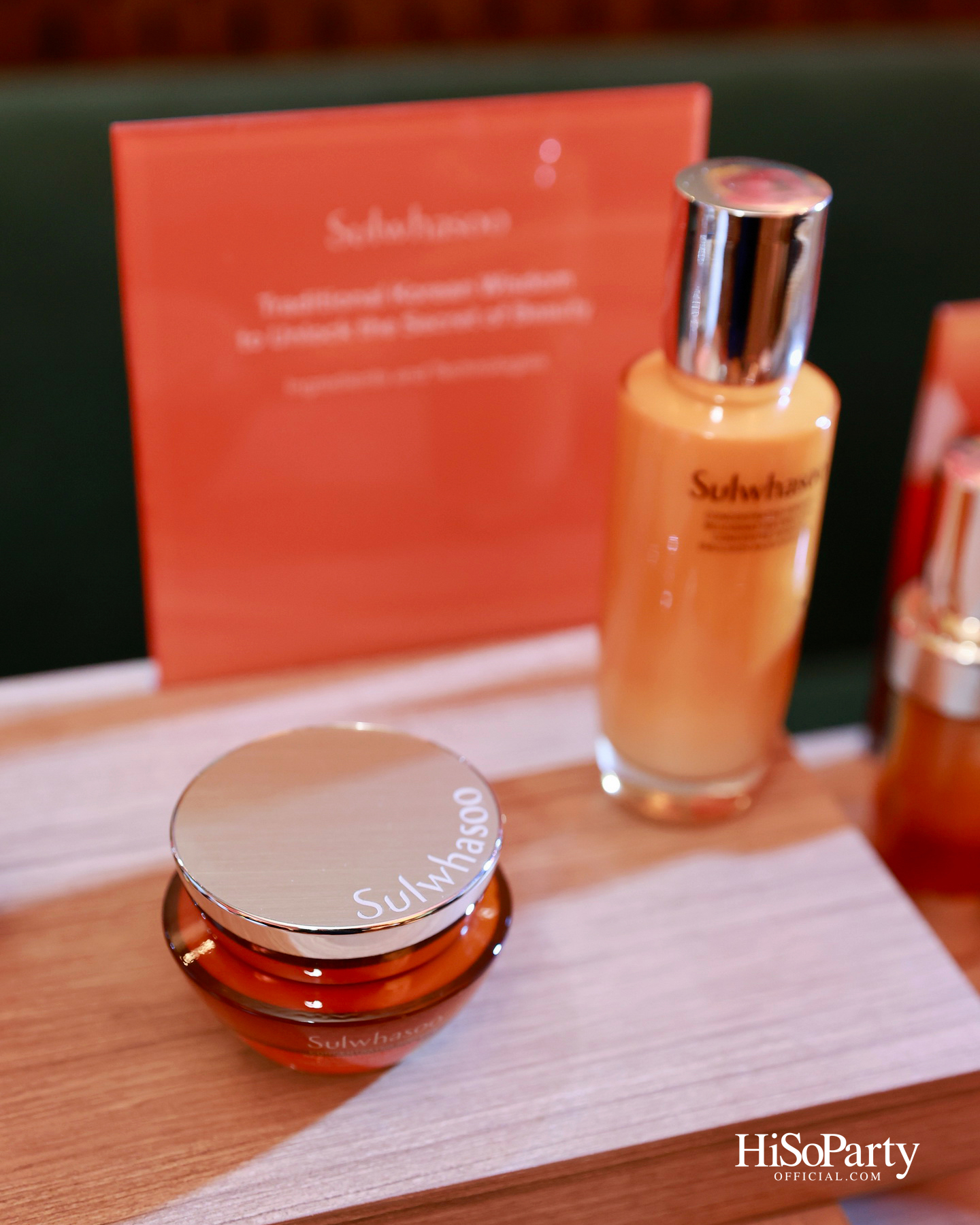 Sulwhasoo เปิดตัว ‘Sulwhasoo Artisan Club’ คอมมูนิตี้แห่งแรงบันดาลใจ สะท้อนแนวคิด Journey to Holistic Beauty