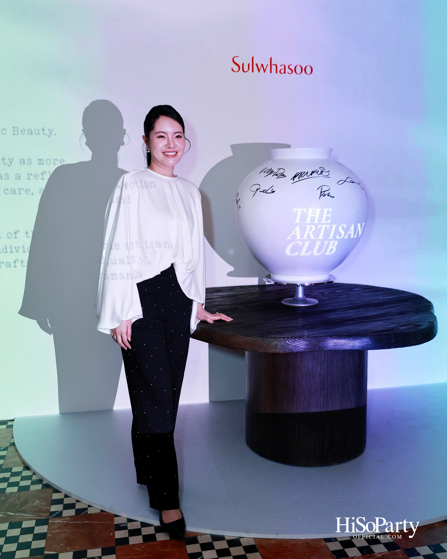 Sulwhasoo เปิดตัว ‘Sulwhasoo Artisan Club’ คอมมูนิตี้แห่งแรงบันดาลใจ สะท้อนแนวคิด Journey to Holistic Beauty