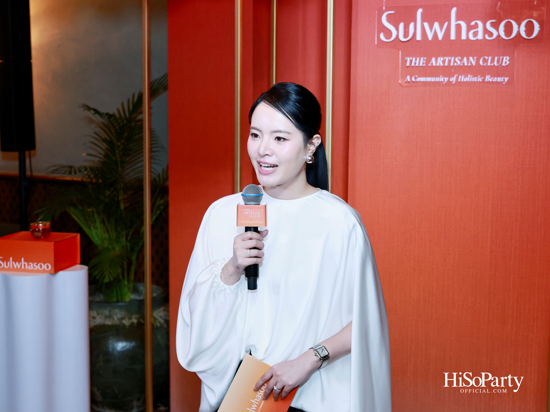Sulwhasoo Artisan Club