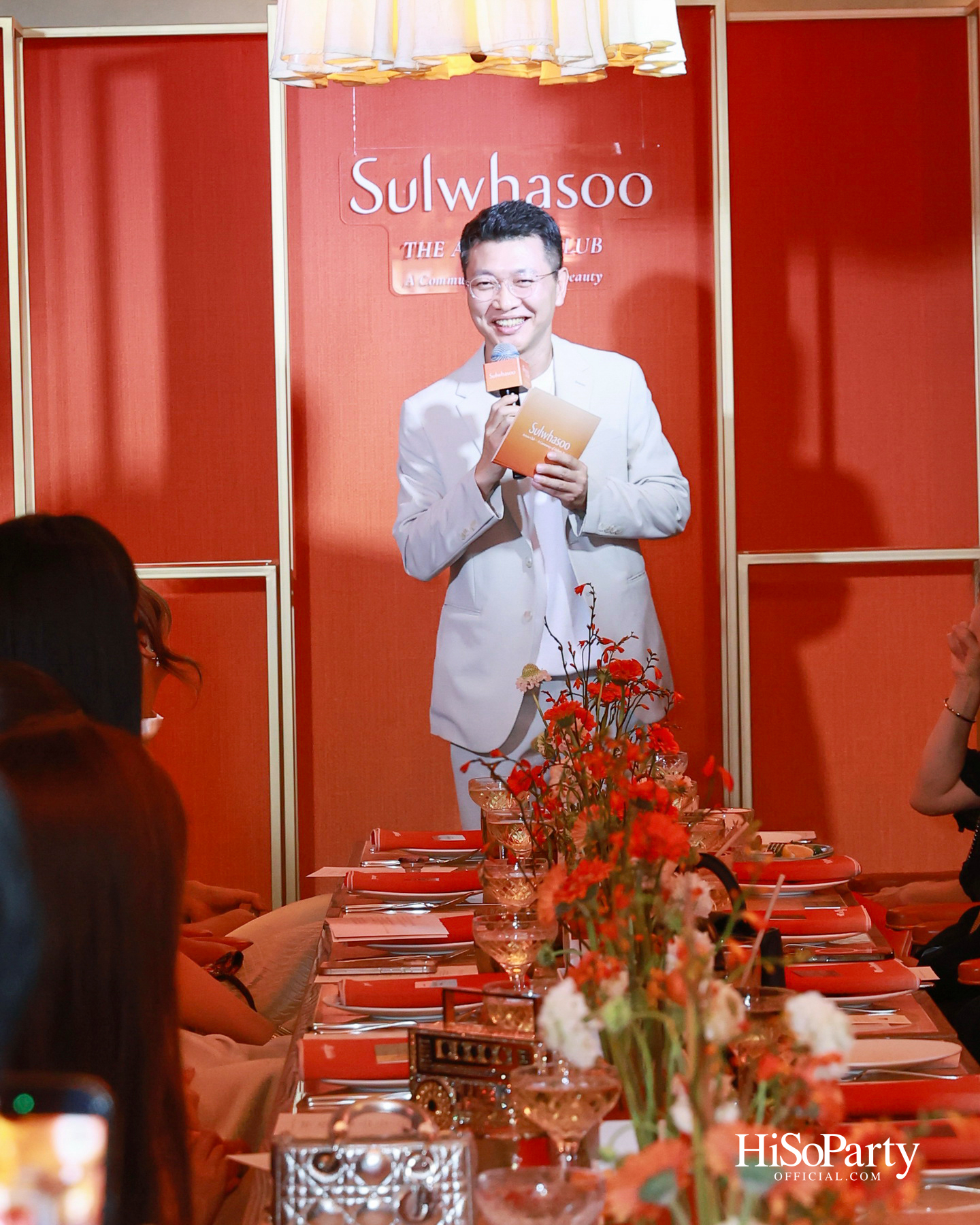 Sulwhasoo เปิดตัว ‘Sulwhasoo Artisan Club’ คอมมูนิตี้แห่งแรงบันดาลใจ สะท้อนแนวคิด Journey to Holistic Beauty