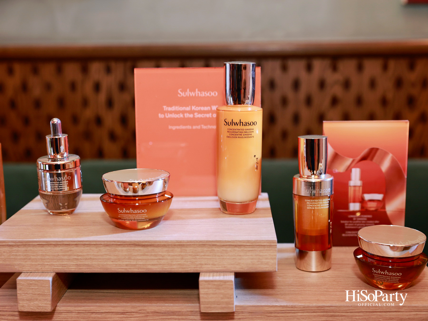 Sulwhasoo Artisan Club