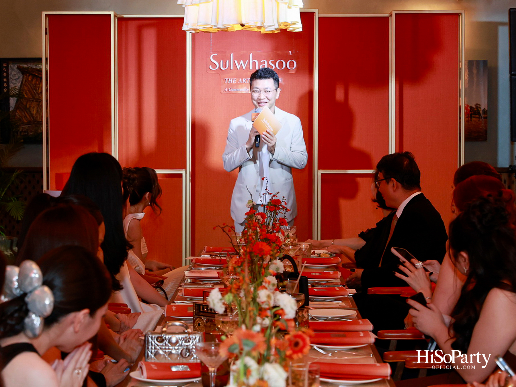 Sulwhasoo Artisan Club