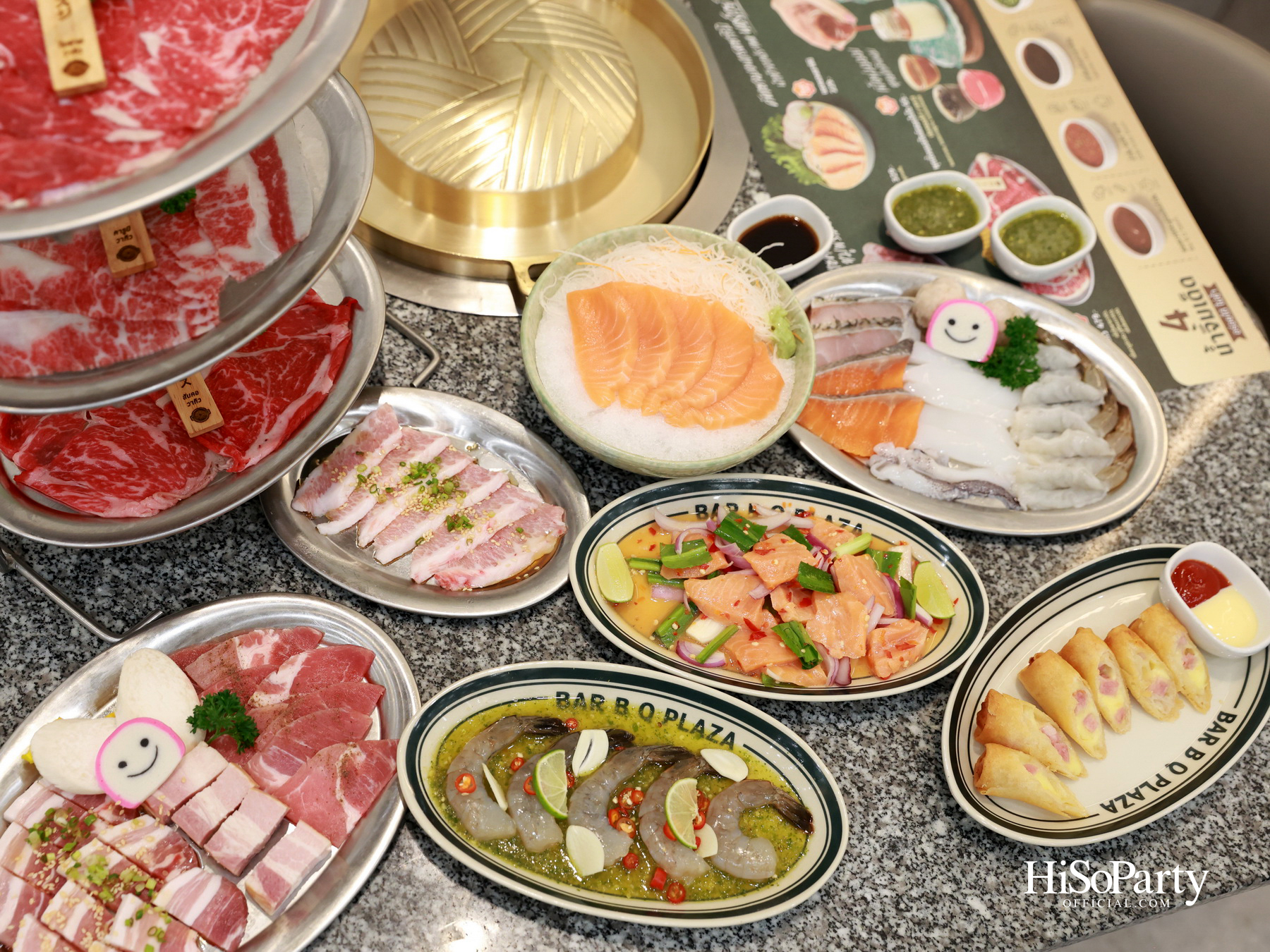 บาร์บีคิวพลาซ่า Menu Vision 2026