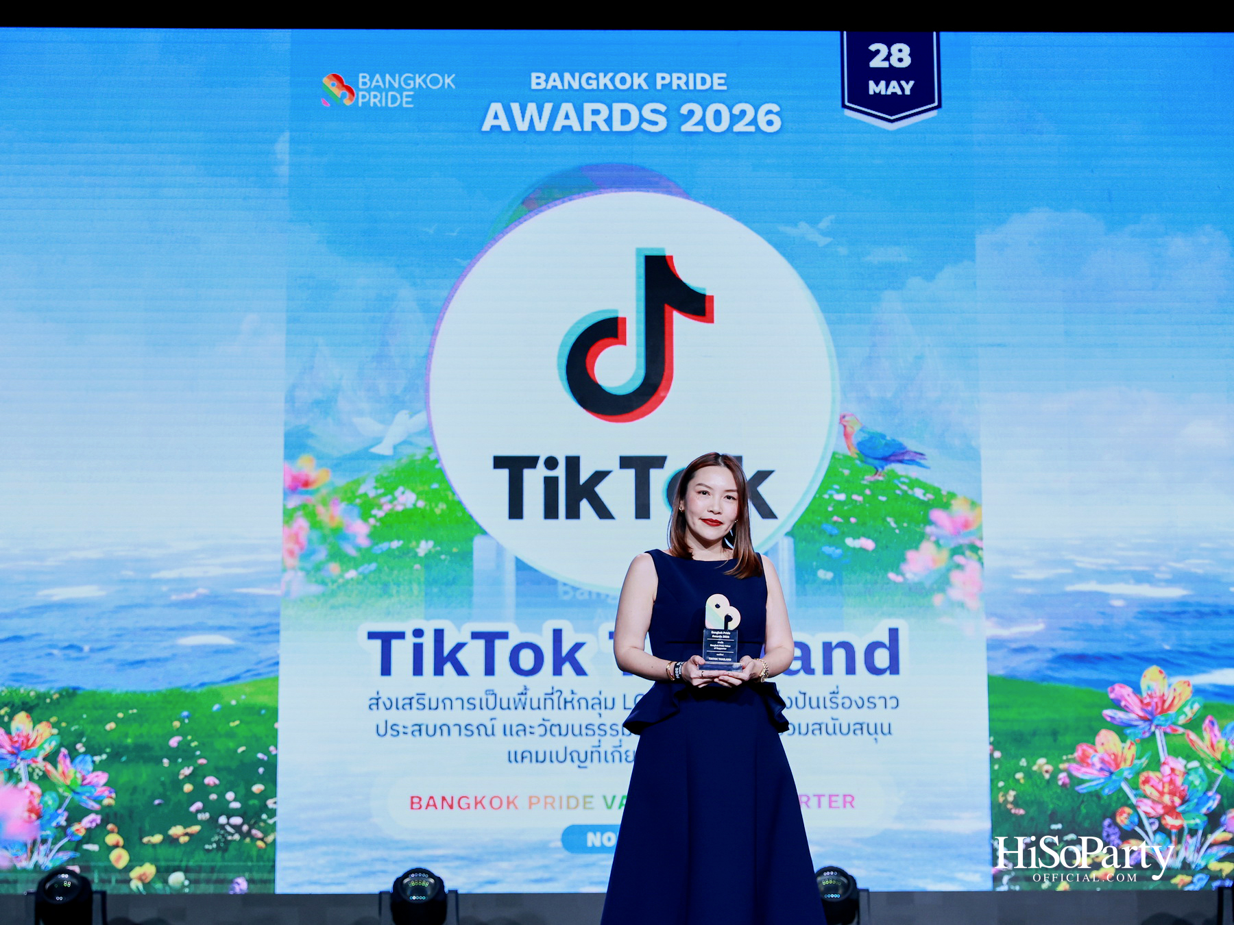 ‘Bangkok Pride Awards 2026’ เวทีเกียรติยศแห่งความเท่าเทียม กลับมาอย่างยิ่งใหญ่อีกครั้ง