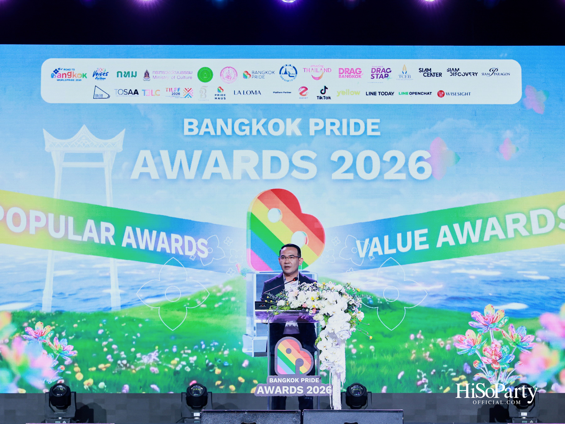 ‘Bangkok Pride Awards 2026’ เวทีเกียรติยศแห่งความเท่าเทียม กลับมาอย่างยิ่งใหญ่อีกครั้ง