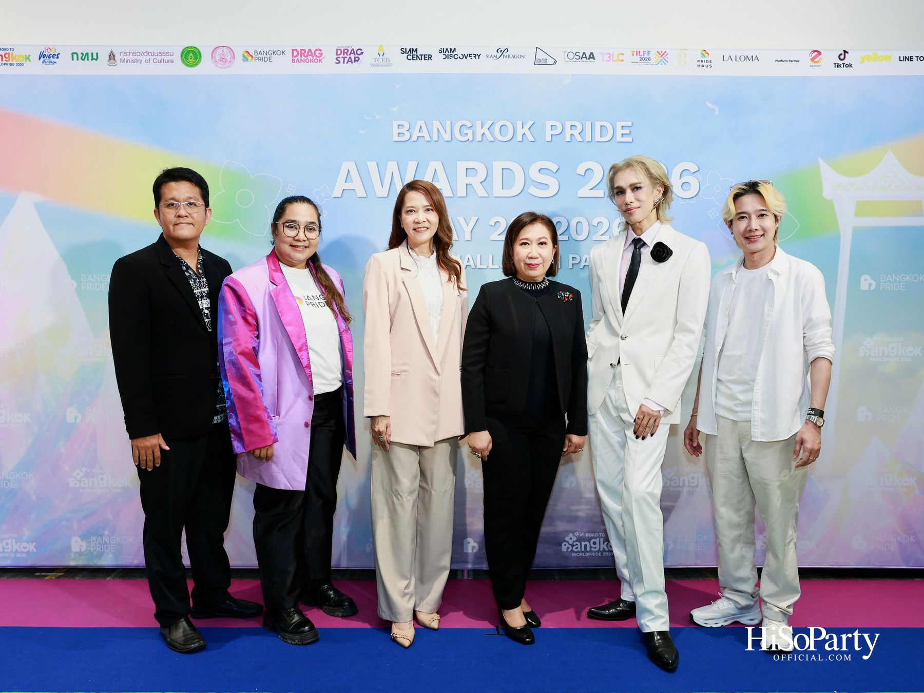 ‘Bangkok Pride Awards 2026’ เวทีเกียรติยศแห่งความเท่าเทียม กลับมาอย่างยิ่งใหญ่อีกครั้ง