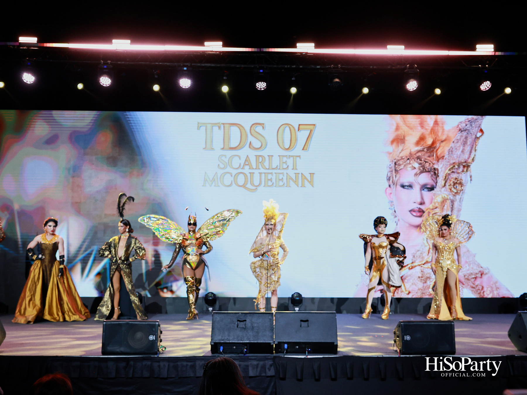 ‘Bangkok Pride Awards 2026’ เวทีเกียรติยศแห่งความเท่าเทียม กลับมาอย่างยิ่งใหญ่อีกครั้ง