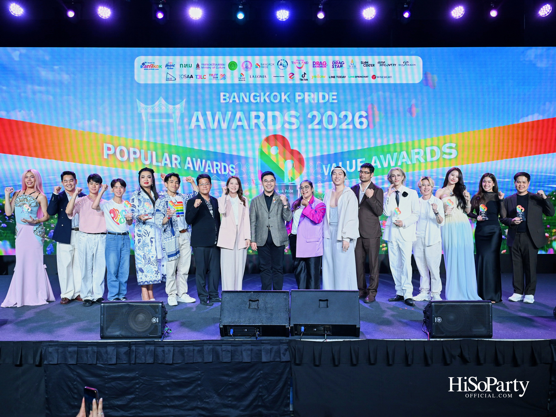 ‘Bangkok Pride Awards 2026’ เวทีเกียรติยศแห่งความเท่าเทียม กลับมาอย่างยิ่งใหญ่อีกครั้ง