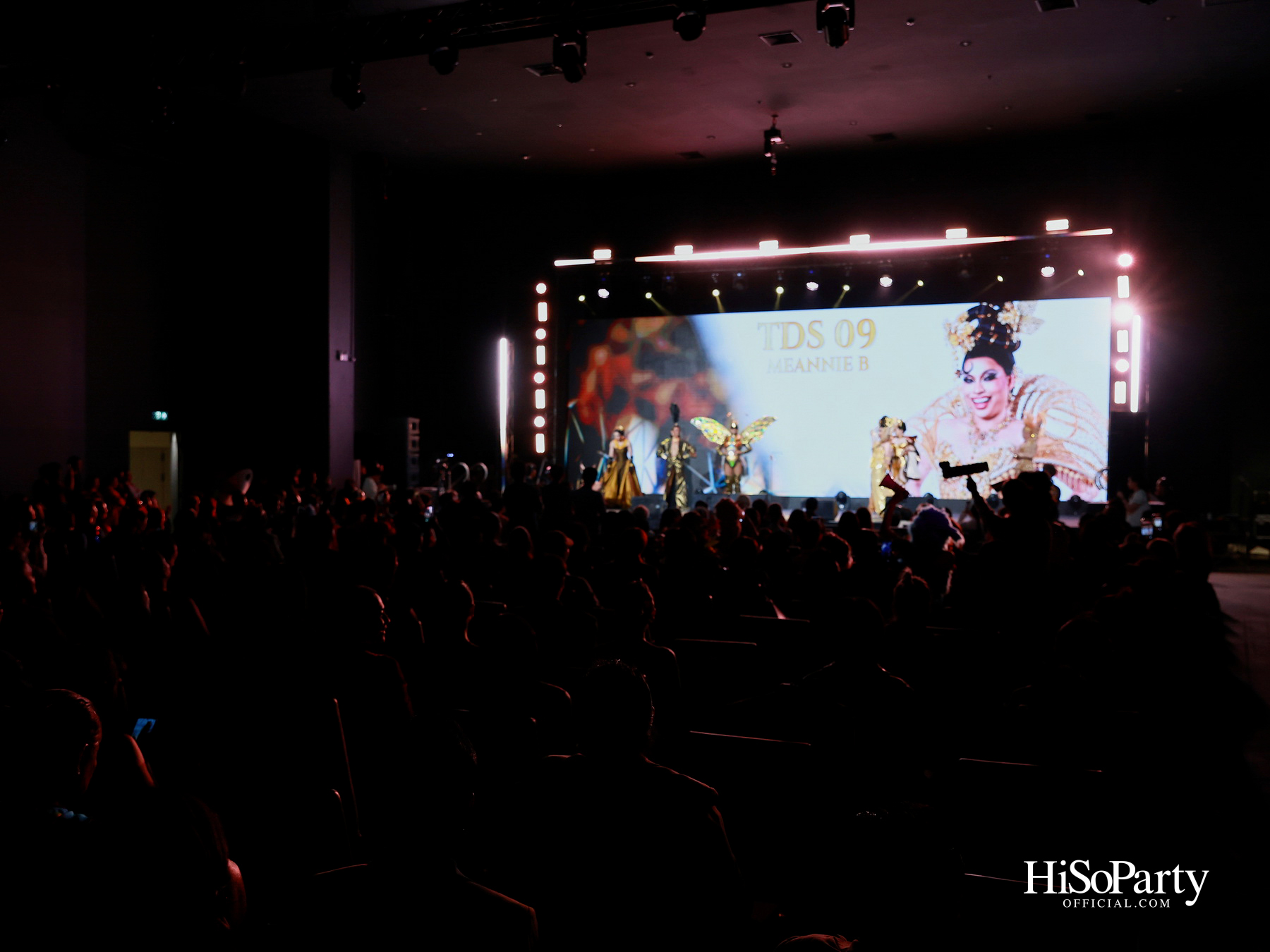 ‘Bangkok Pride Awards 2026’ เวทีเกียรติยศแห่งความเท่าเทียม กลับมาอย่างยิ่งใหญ่อีกครั้ง