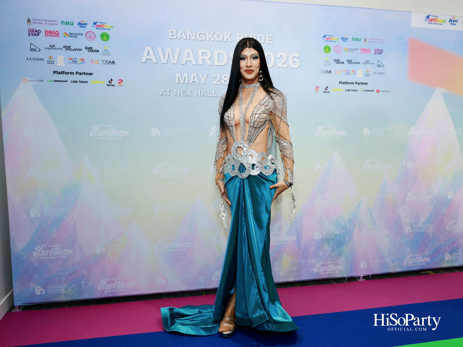 ‘Bangkok Pride Awards 2026’ เวทีเกียรติยศแห่งความเท่าเทียม กลับมาอย่างยิ่งใหญ่อีกครั้ง
