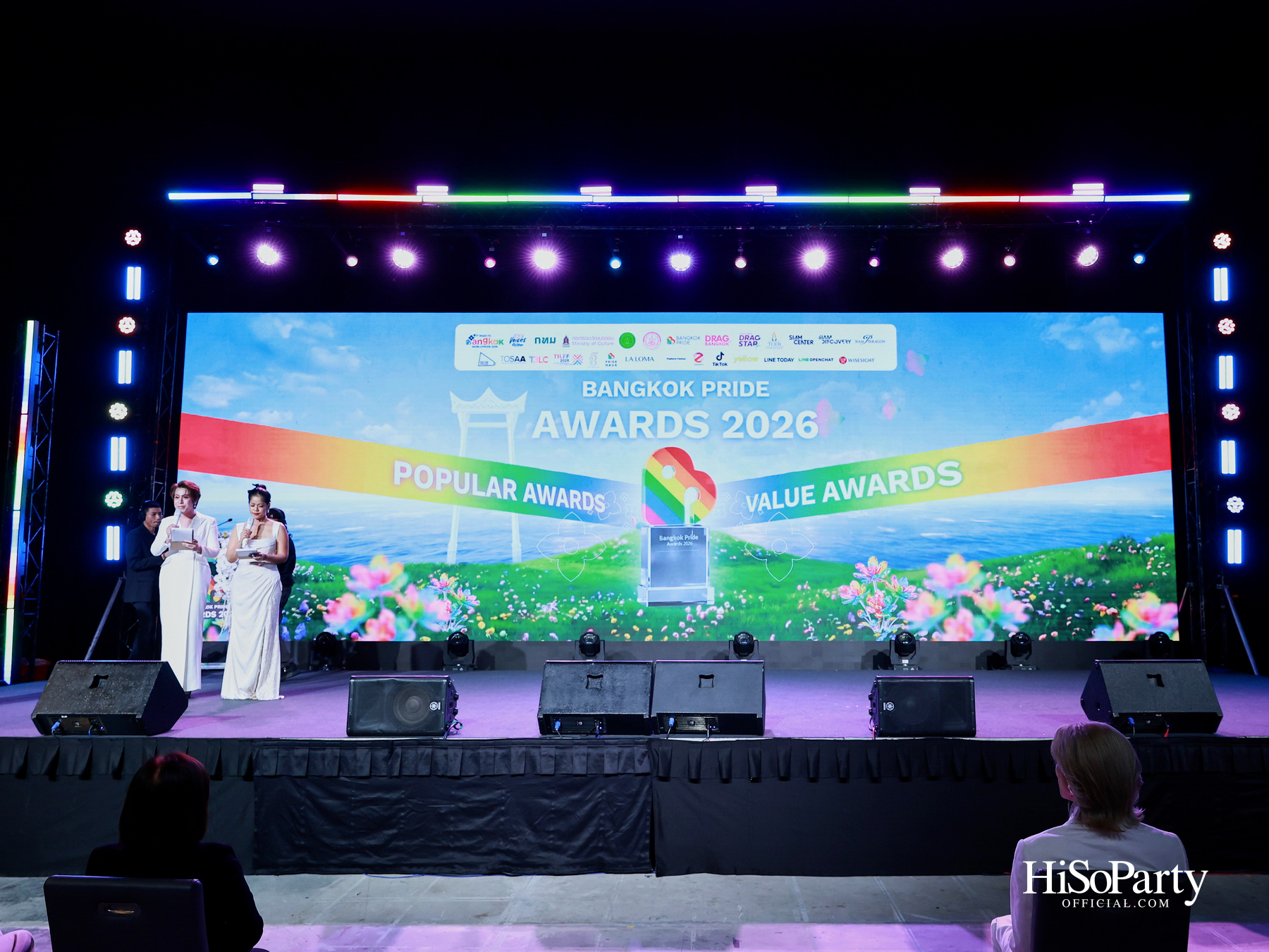 ‘Bangkok Pride Awards 2026’ เวทีเกียรติยศแห่งความเท่าเทียม กลับมาอย่างยิ่งใหญ่อีกครั้ง