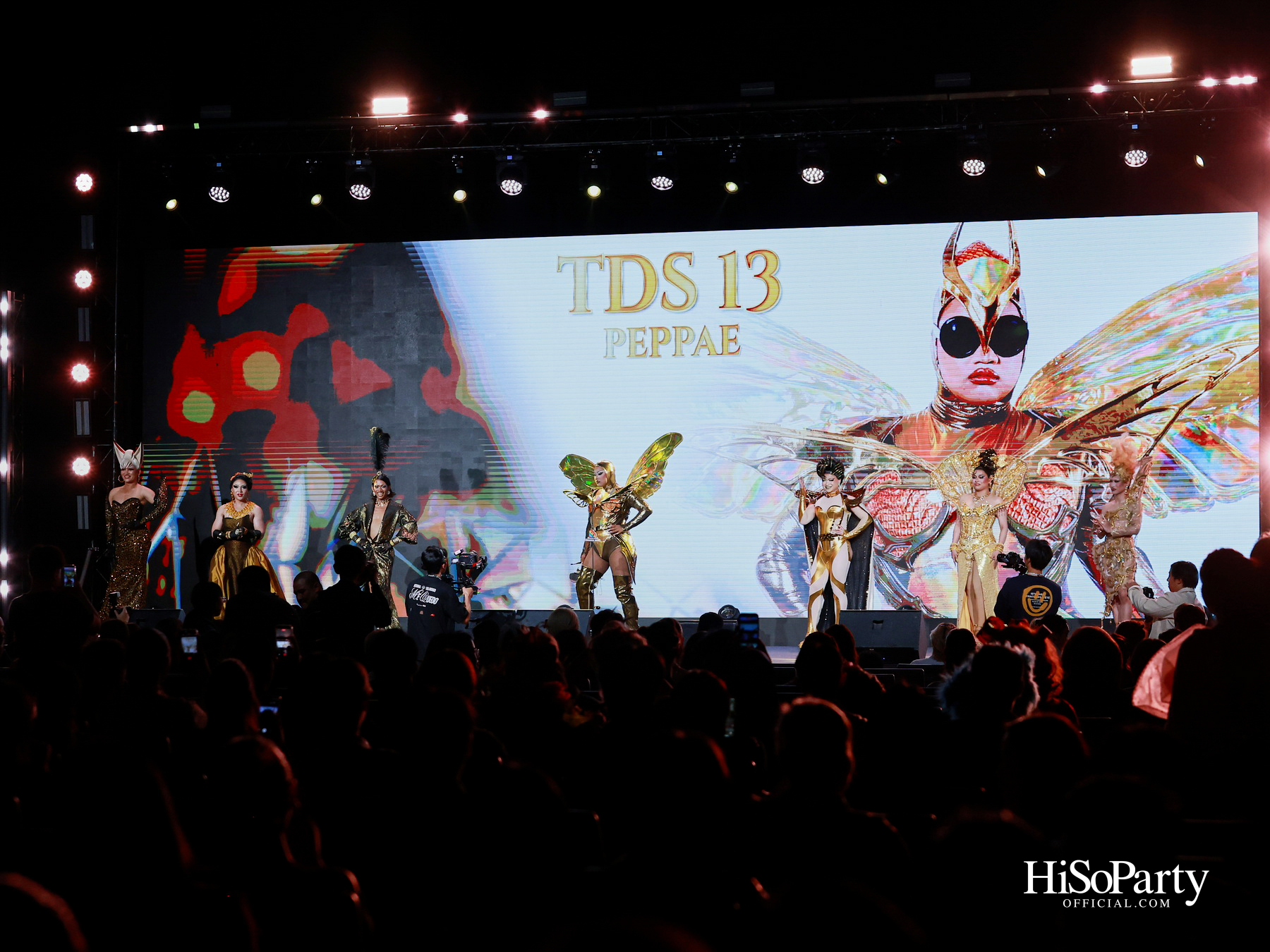‘Bangkok Pride Awards 2026’ เวทีเกียรติยศแห่งความเท่าเทียม กลับมาอย่างยิ่งใหญ่อีกครั้ง